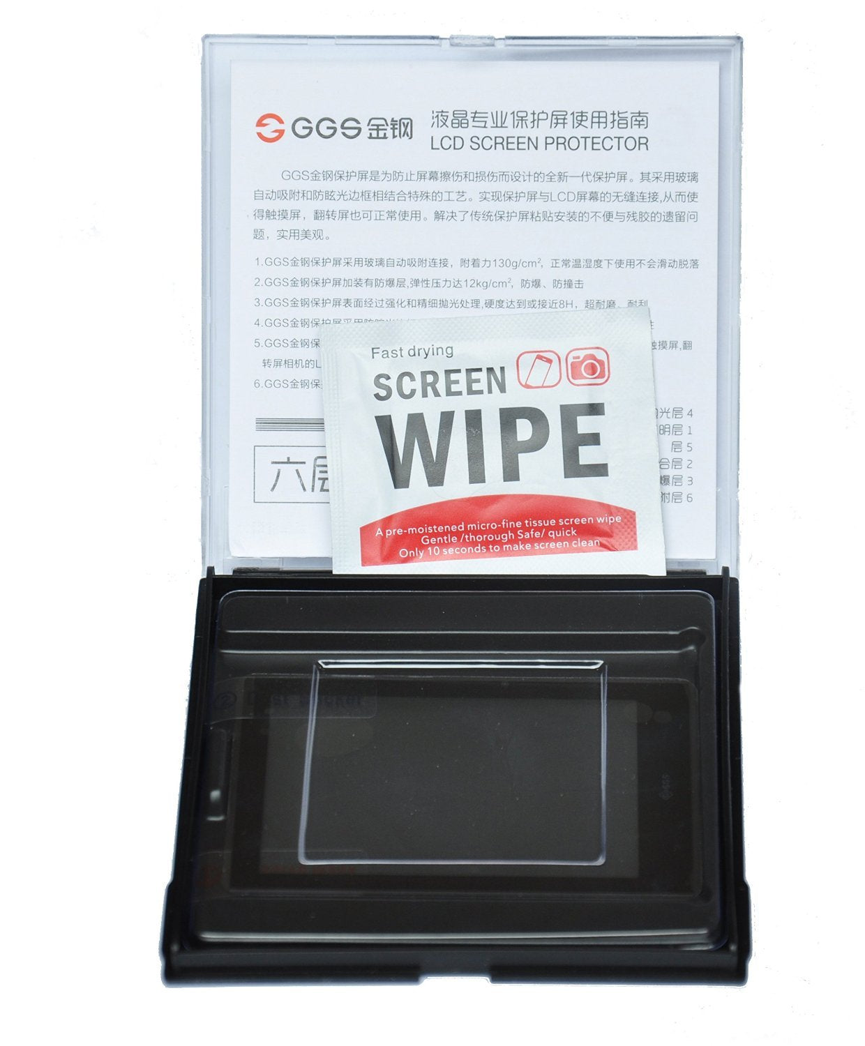 Ggs Larmor Screen Protector Fuji X T1