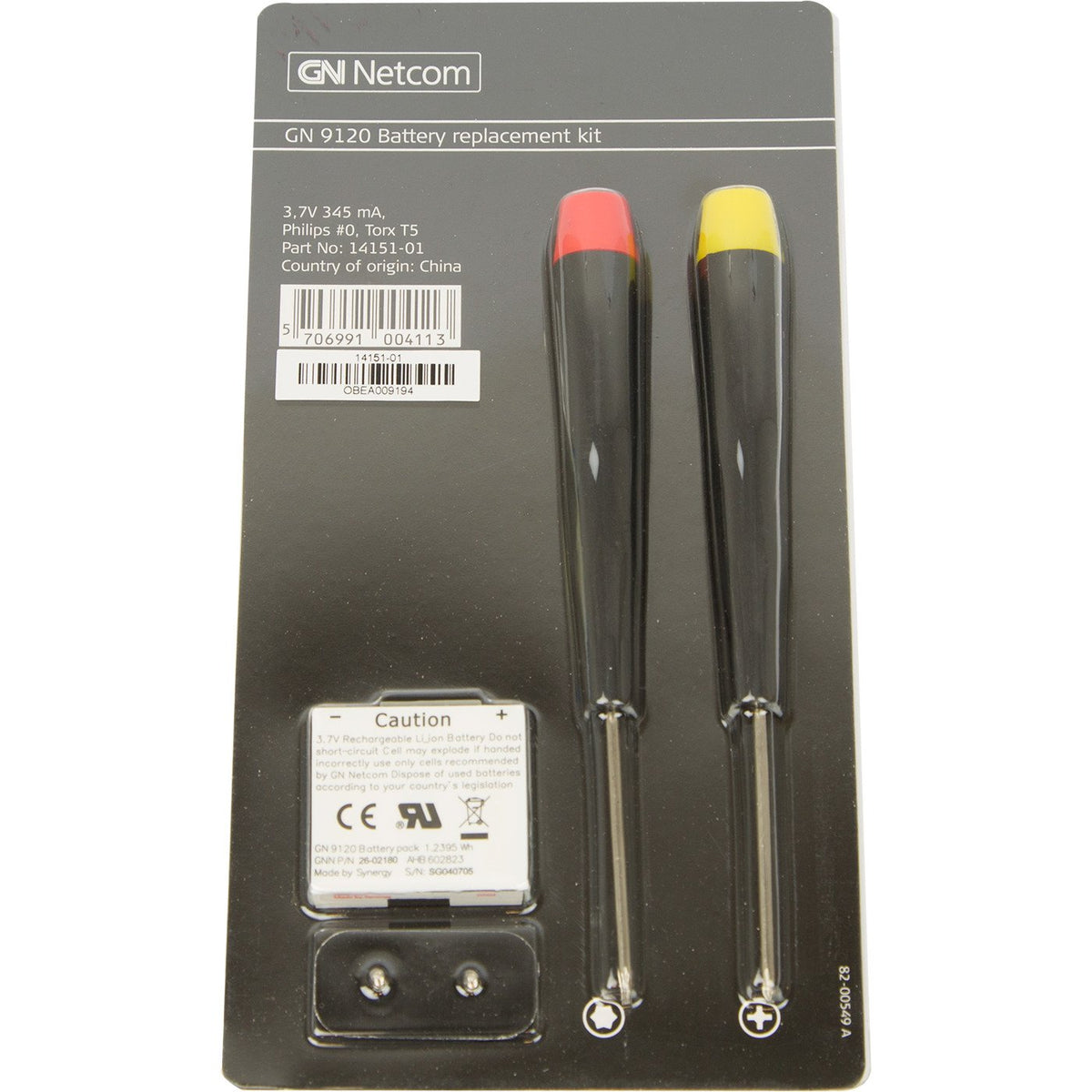 Gn Battery Kit For 9120 And 9125 Gn 14151 01