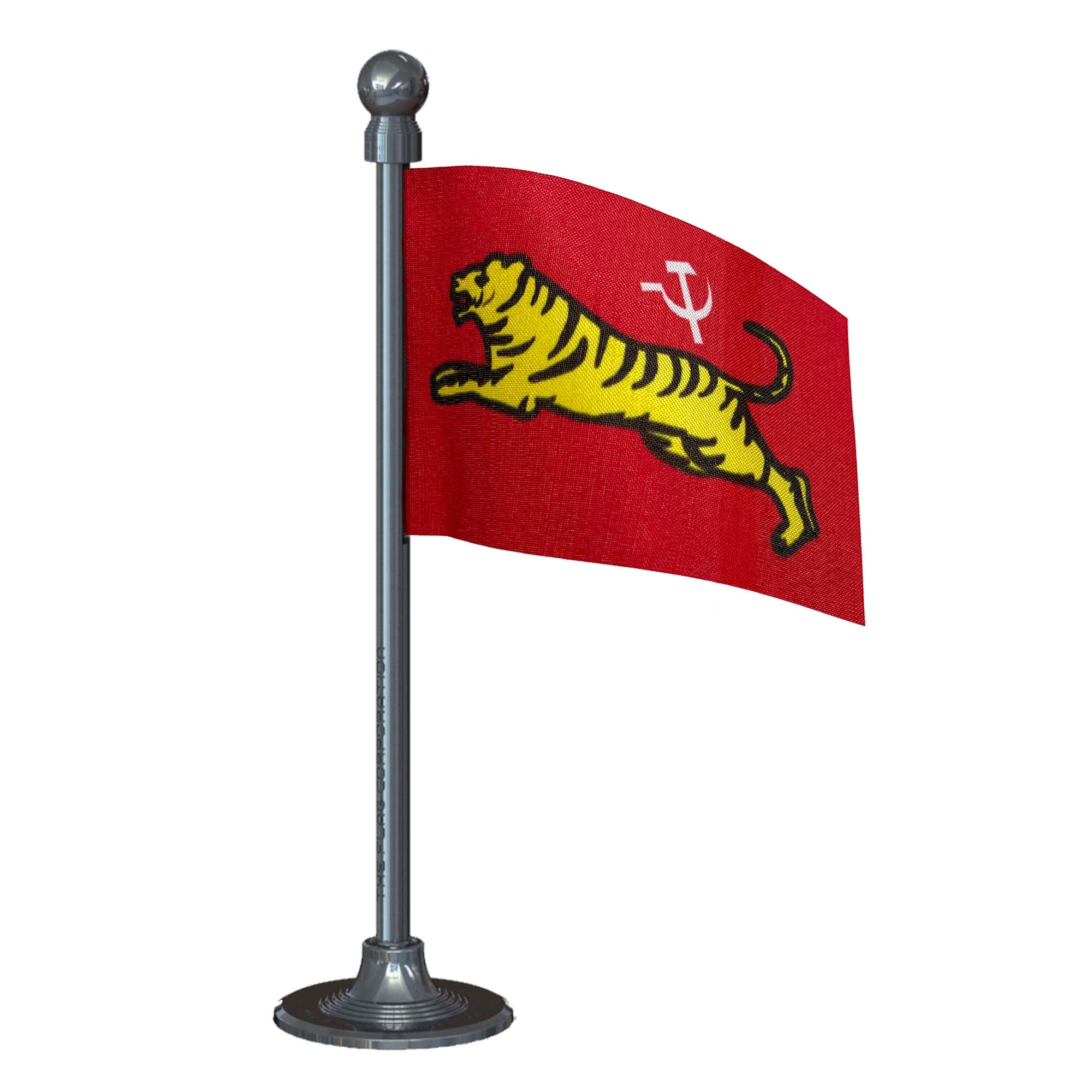 The Flag Corporation All India Forward Bloc (Aifb) Car Dashboard Flag 2In X 3In With A Plastic Gunmetal Black Base