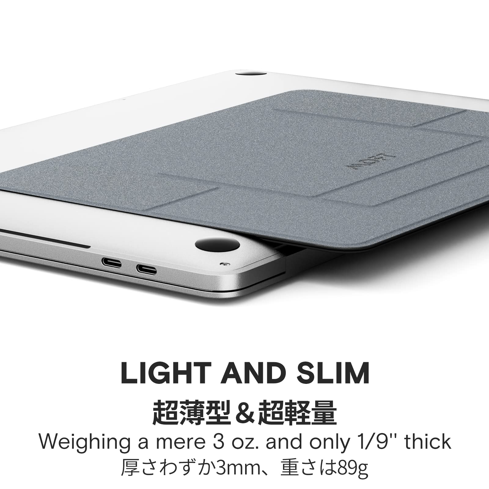 Moft Invisible Laptop Stand For Laptops Without Bottom Vents, Lightweight Adhesive 2 Height Repositionable Residue Free Laptop Desk Stand (Silver)