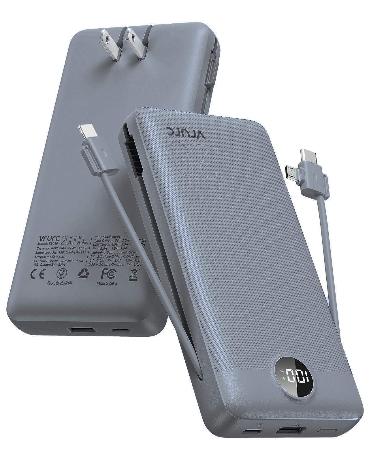 Portable Charger Power Bank 20000mAh,VRURC 22.5W Fast Charging Power Bank With Cables, 20K USB C Portable Charger With Wall Plug