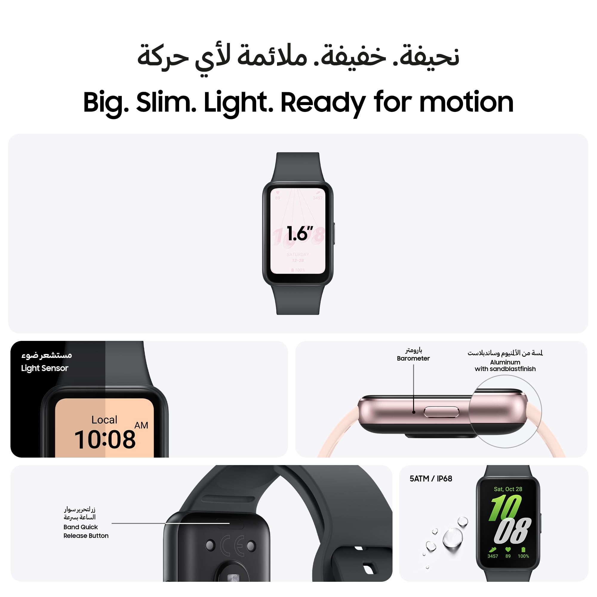 Samsung Galaxy Fit 3 [2025, 40Mm] 1.6 Amoled Display | Ip68 Water Resistant | 14 Days Battery Life | 100+ Watchfaces | 100+ Exer
