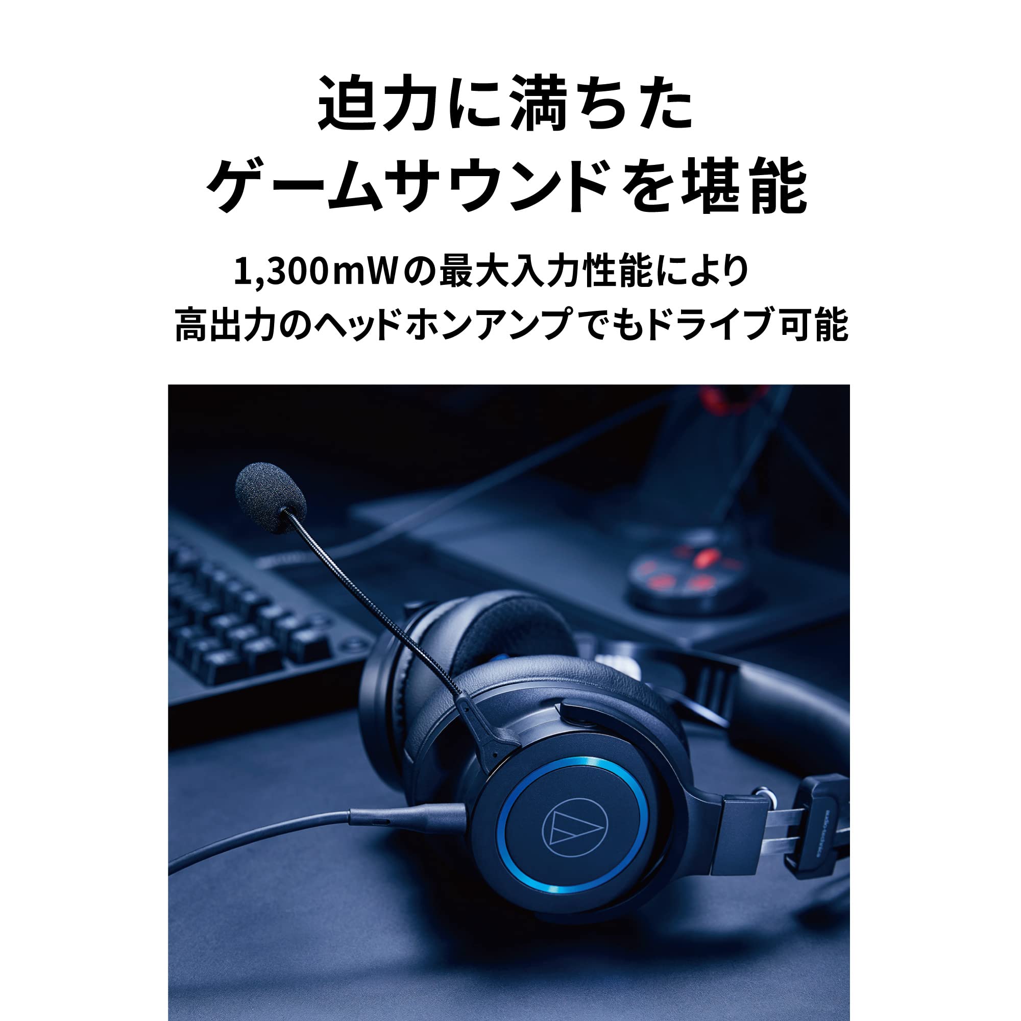 Audio-Technica Ath-G1 Premium Gaming Headset For Ps5&Xbox Series X, Laptops, And Pcs, With 3.5 Mm Wired Connection, Detachable M