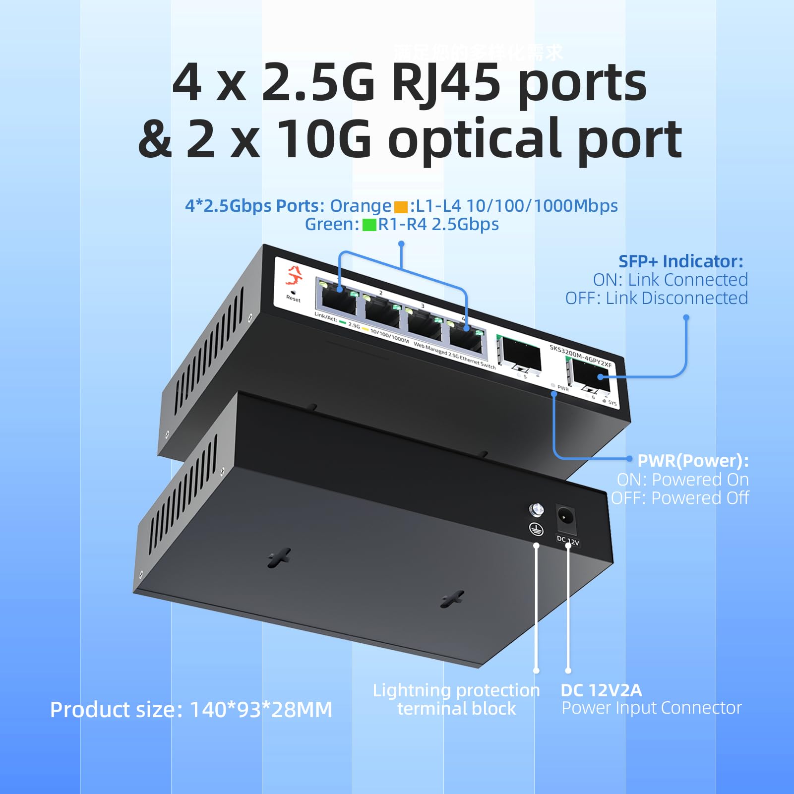 Xikestor 4 Port 2.5G Web Managed Ethernet Switch With 2X 10G Sfp+, 2.5Gb Network Homelab Switch Support Lacp/Vlan/Qos/Stp/Igmp,