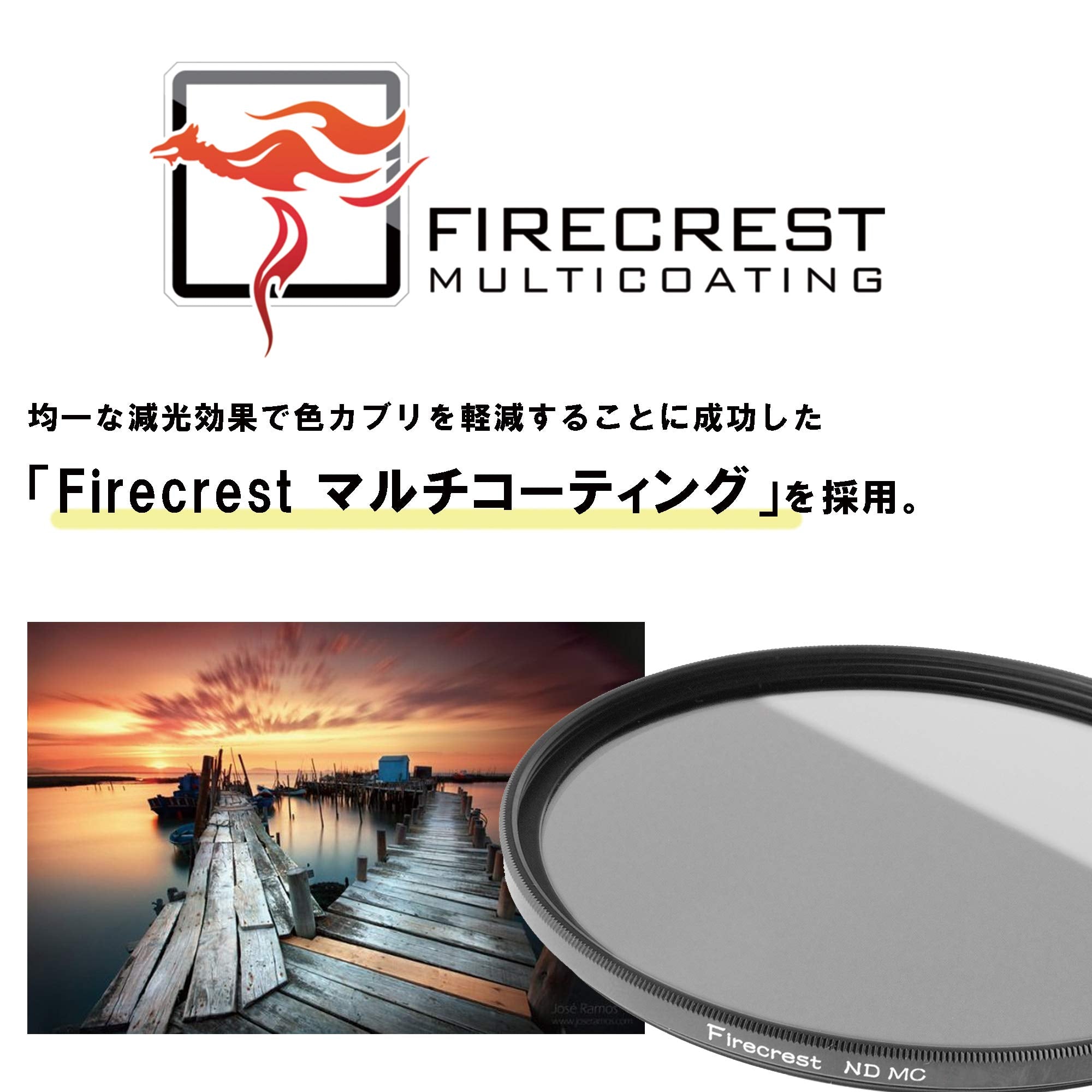 Firecrest Nd 49Mm Neutral Density Nd 0.6 (2 Stops) Filter For Photo, Video, Broadcast And Cinema Production