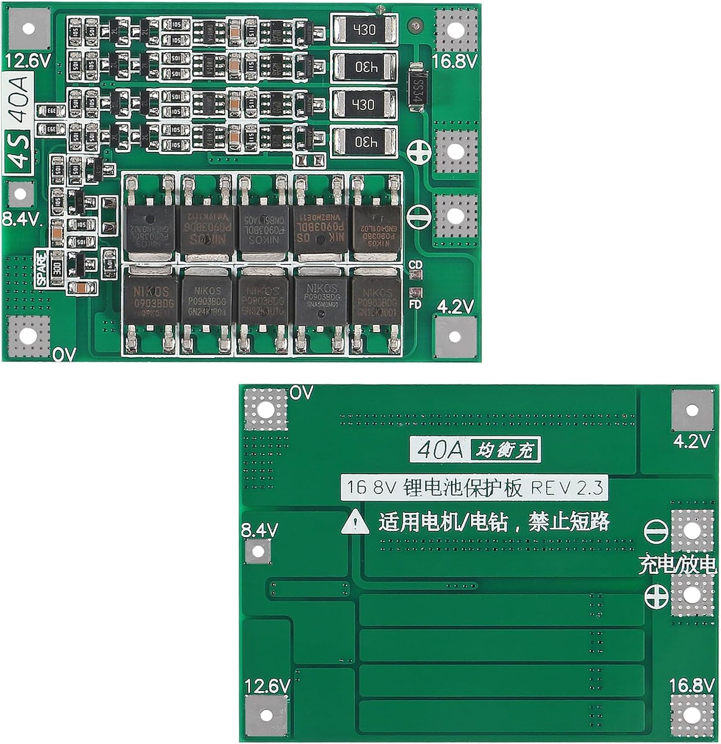 Organizer 2Pcs 4S 40A Li Ion Lithium Battery 18650 Charger Pcb Bms Protection Board With Balance For Drill Motor 14.8V 16.8V Lip