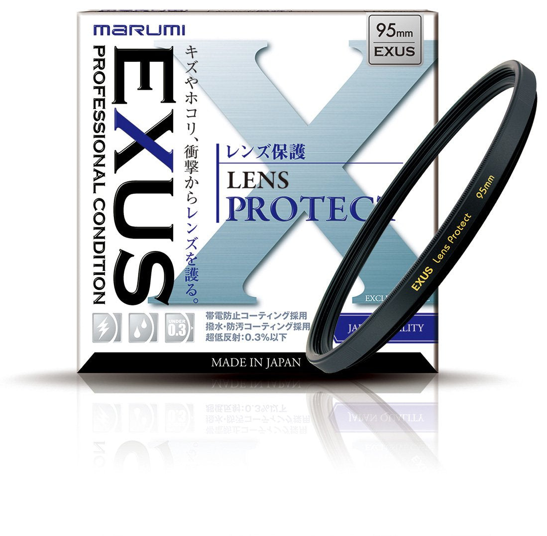 Marumi Exus 95Mm Lens Protect Filter Mc Antistatic Made In Japan 95