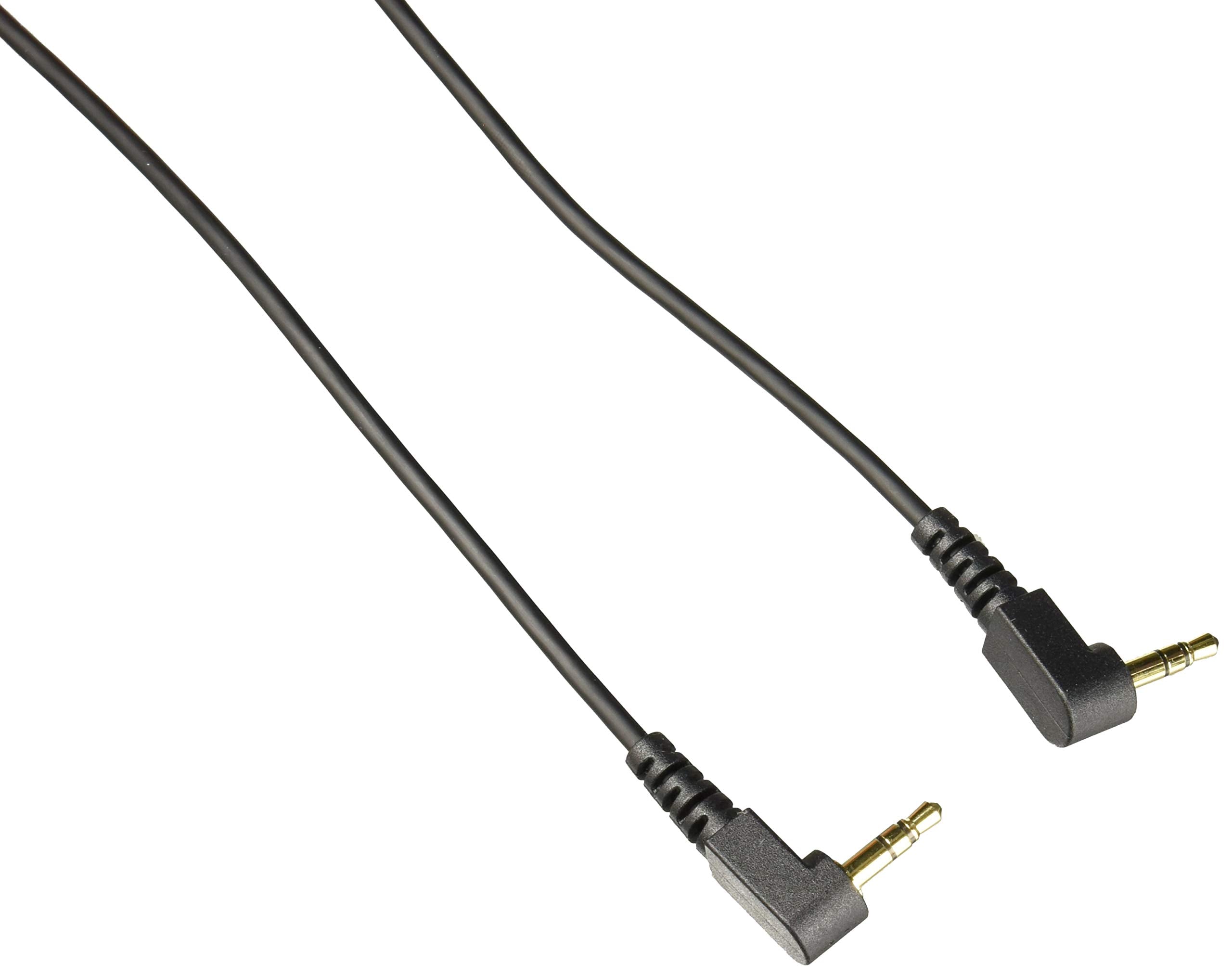 Plantronics Standard Headset Cable (84757-01)