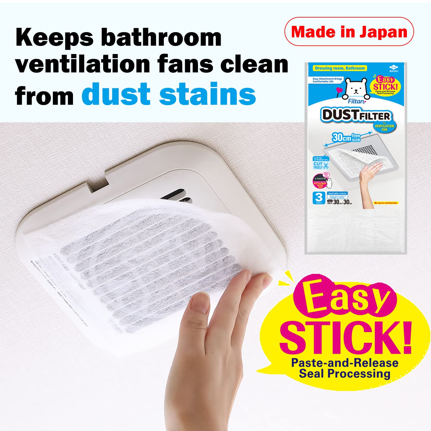 Easy Apply Dust Filter For Ventilation Fan, Polyester, 3Pcs