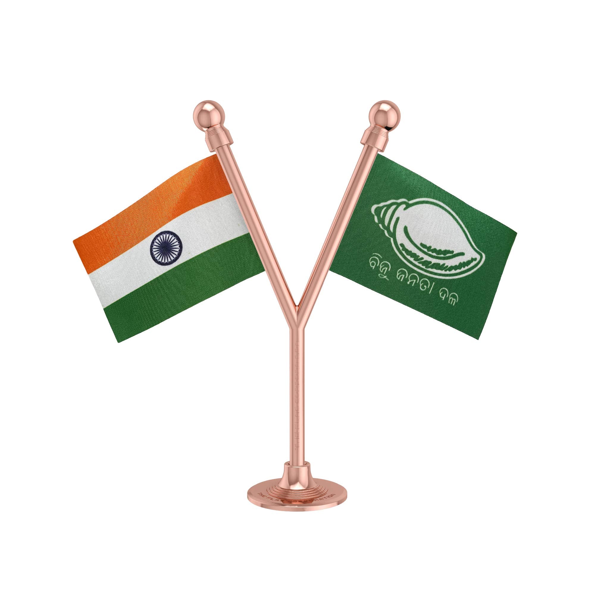 The Flag Corporation India & Bjd Biju Janata Dal Car Dashboard Flag 2In X 3In With A Plastic Blush Rose Gold Base