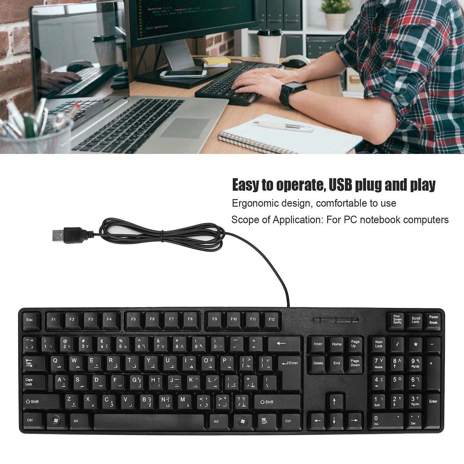 Kafuty 1 Mc 689 Usb Wired Computer Keyboard, Arabic Keyboard/English Pc Keyboard, Ergonomic Mechanical Keyboard For Office, Home