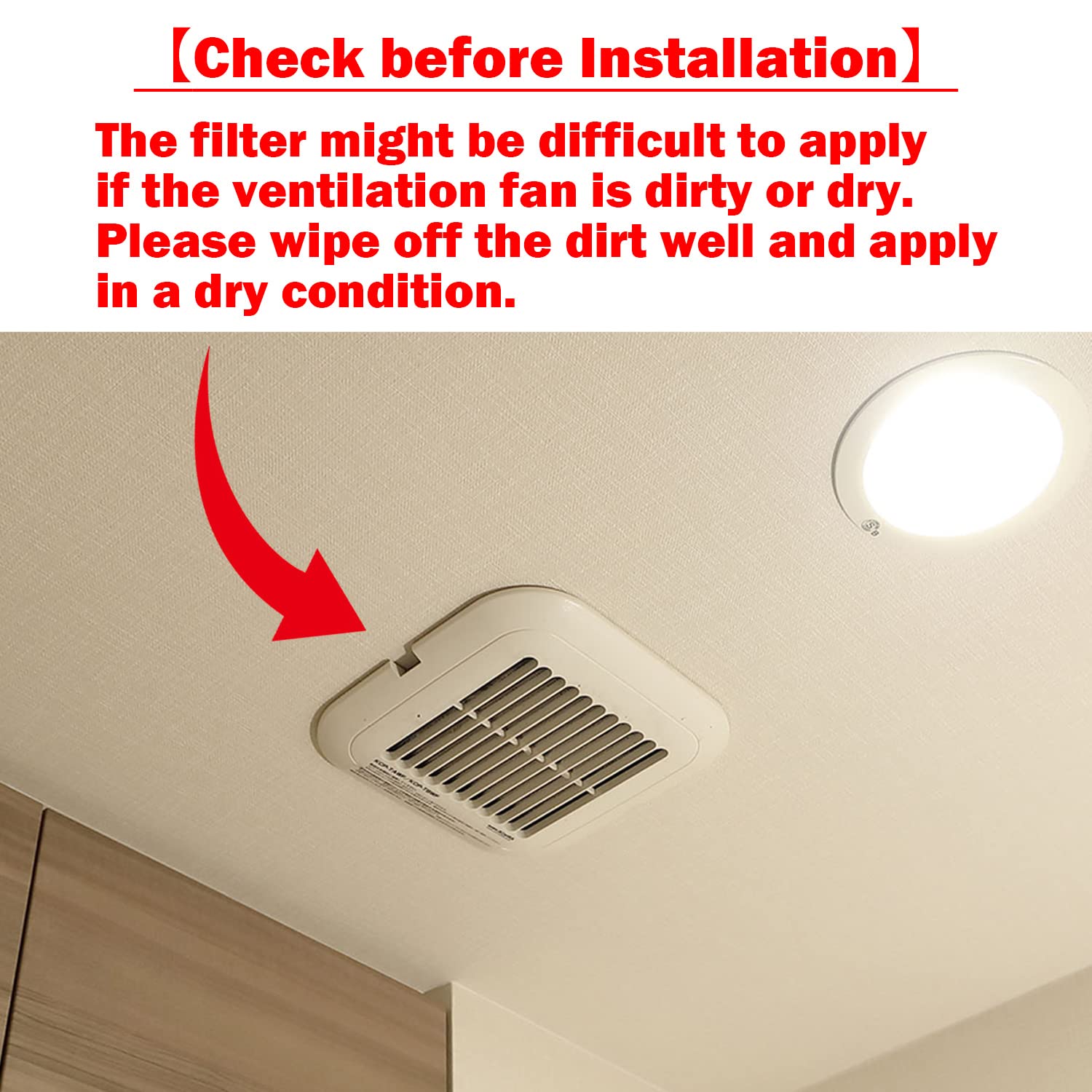 Easy Apply Dust Filter For Ventilation Fan, Polyester, 3Pcs