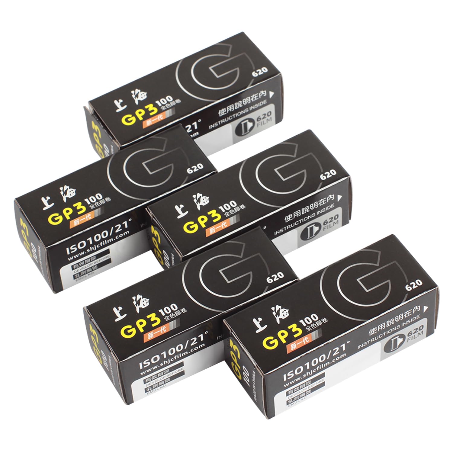 Shanghai Gp3 620 Black & White Roll Film Asa Din Iso 100 B/W Negative Freshest (5X620)