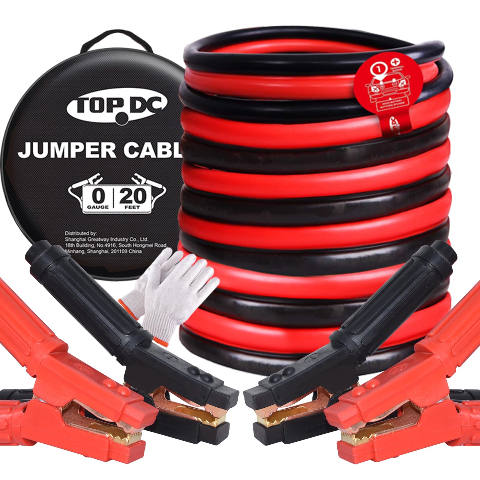 TOPDC Heavy Duty Jumper Cables 0 Gauge 20 Feet 1000Amp Booster Cables for Car Battery, 2/0 Gauge Cables for 12V & 24V Diesel Tru
