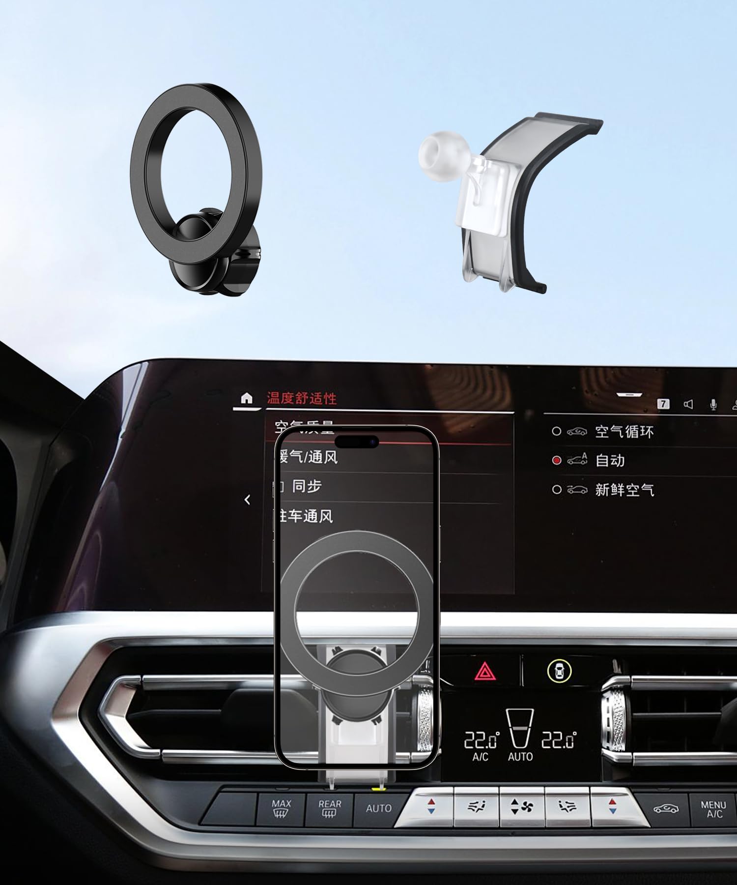 MaserWeller Car Phone Holder for BMW 3 Series 2019-2025 4 Series/i4 2021-2024 2 Series 2022-2024 Accessories, 360 Rotation Phone