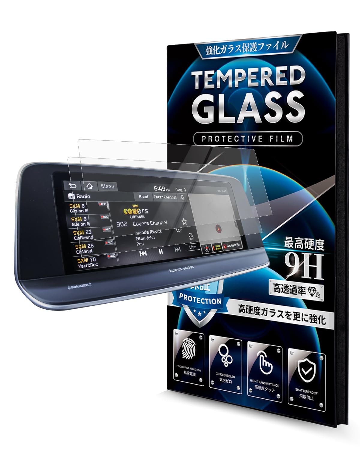 Karltys 2 Pack Tempered Glass Screen Protector For 2020 2022 Kia Telluride Ex Sx /2020 2022 Niro 10.25 Inch Touchscreen, Car Radio Display Screen Cover Anti Fingerprint Accessories