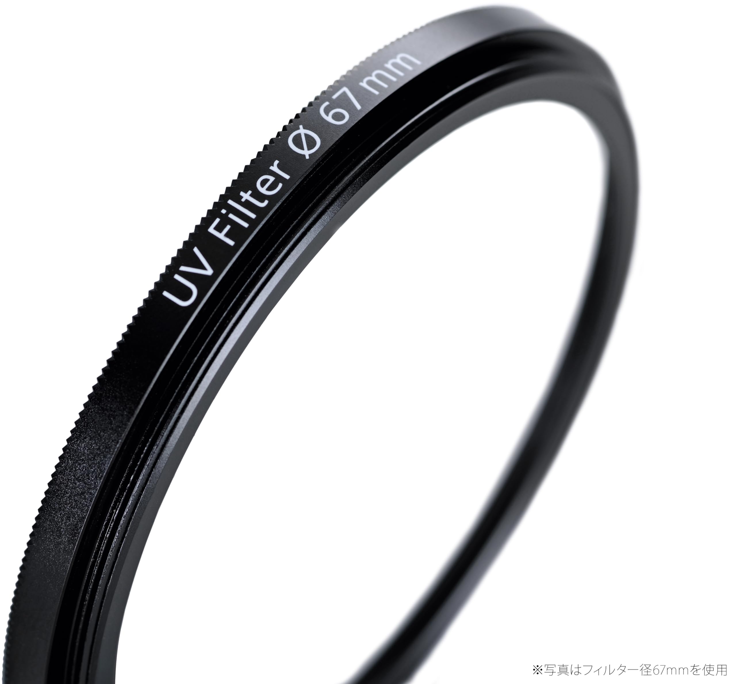 Zeiss 43Mm T* (Uv) Ultraviolet Filter
