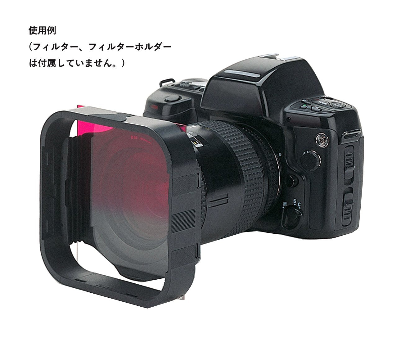 Cokin P255 Modular Hood, For Series P Filter