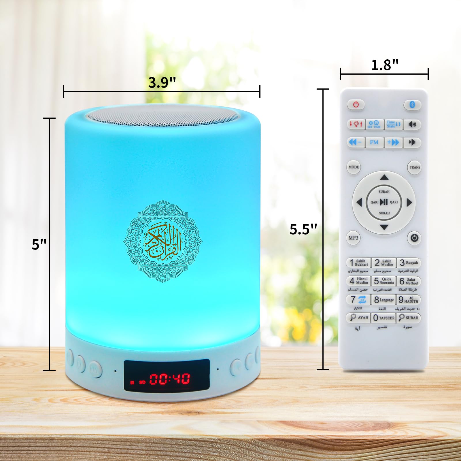 Telawah Quran Speaker With Remote Control, Portable Led Bluetooth Touch Cube Mp3 Music Player Quranic Night Light Azan Loudspeak