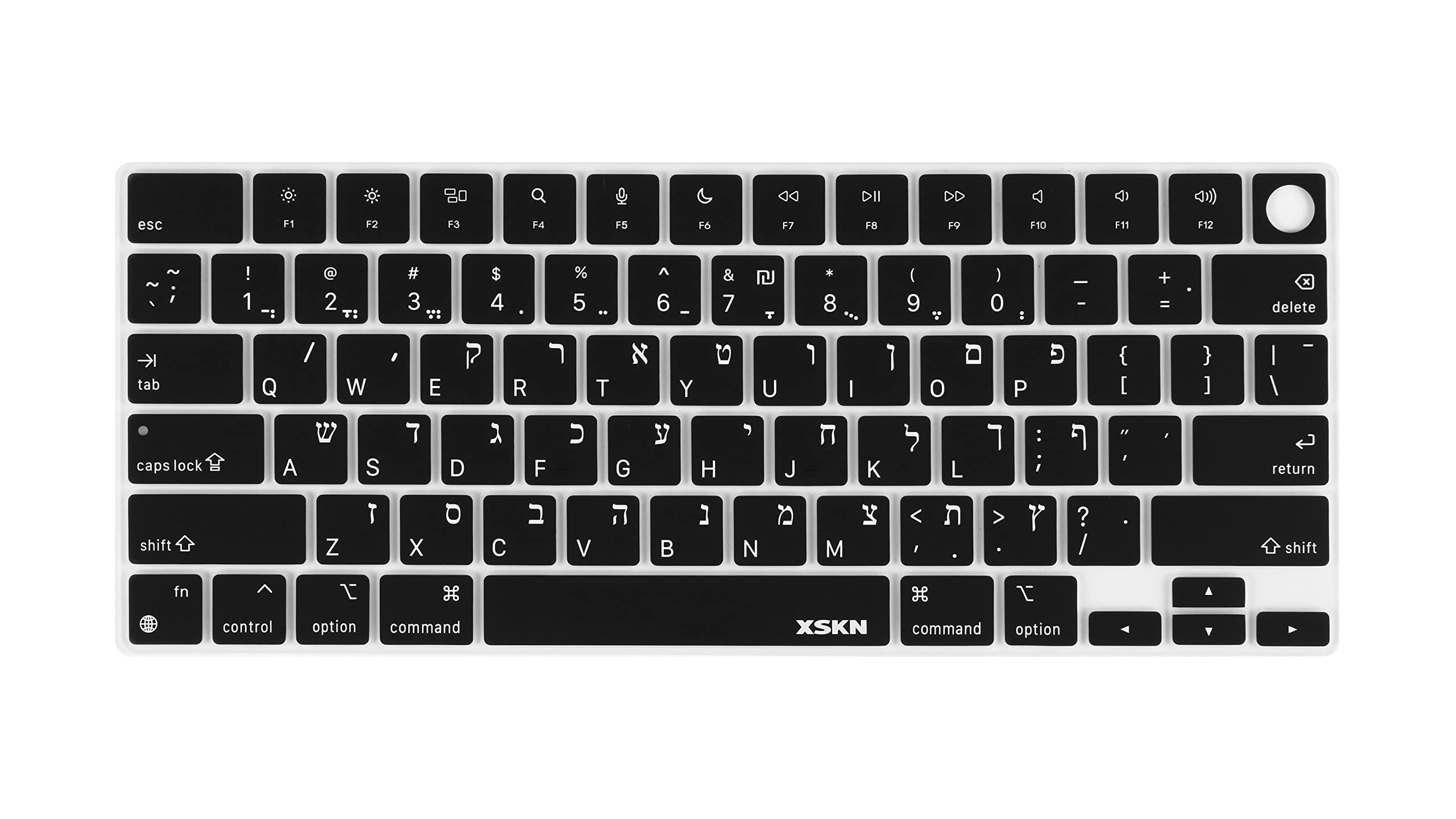 Xskn Hebrew Us Version Silicone Keyboard Cover Skin For 2022 2024 Macbook Pro 14.2'' 16.2'' Macbook Air 13.6'' 15.3'' And Touch