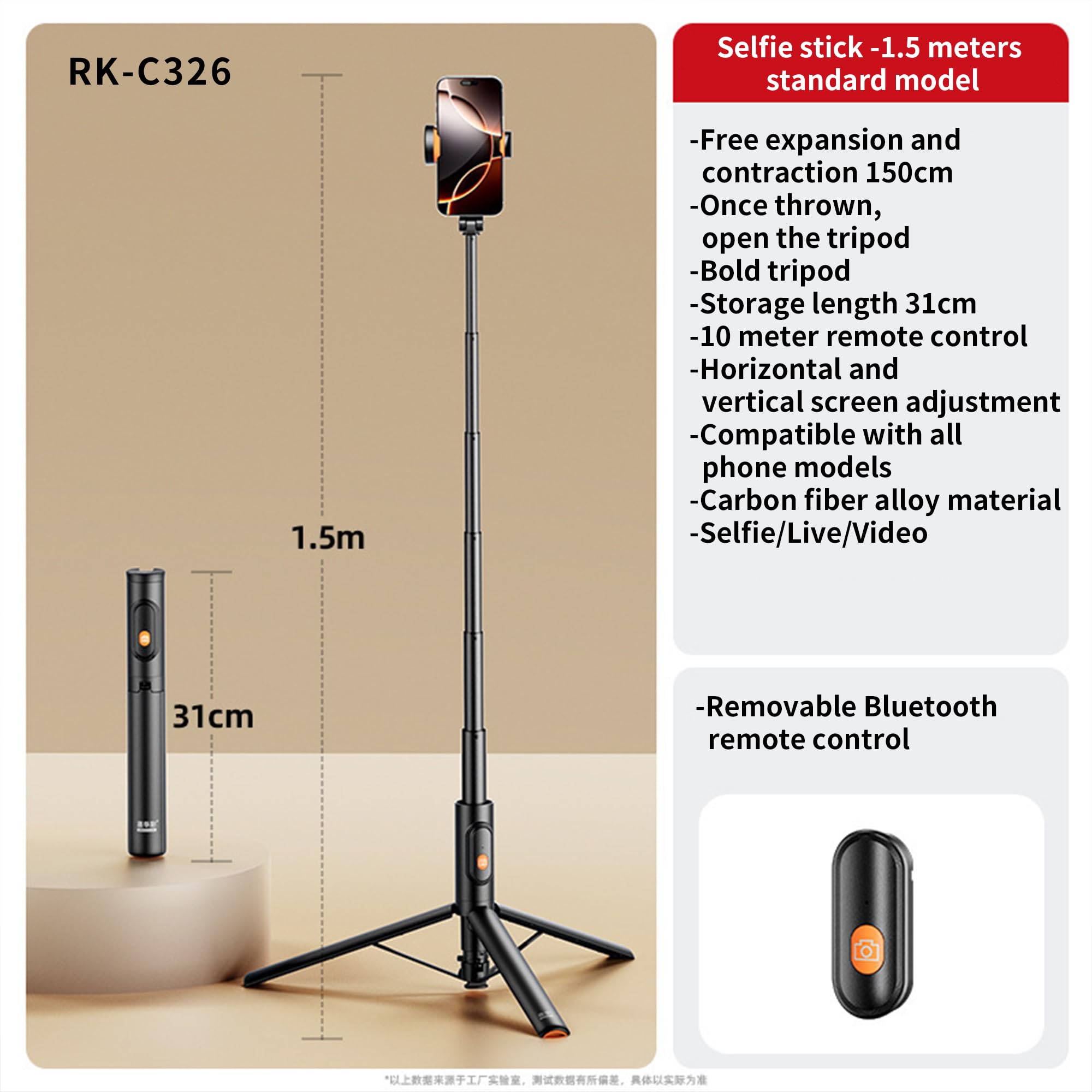 59'' Automatic Phone Tripod, Extendable Selfie Stick For Iphone, Portable Cell Phone Stand Mount Holder With Remote Control For