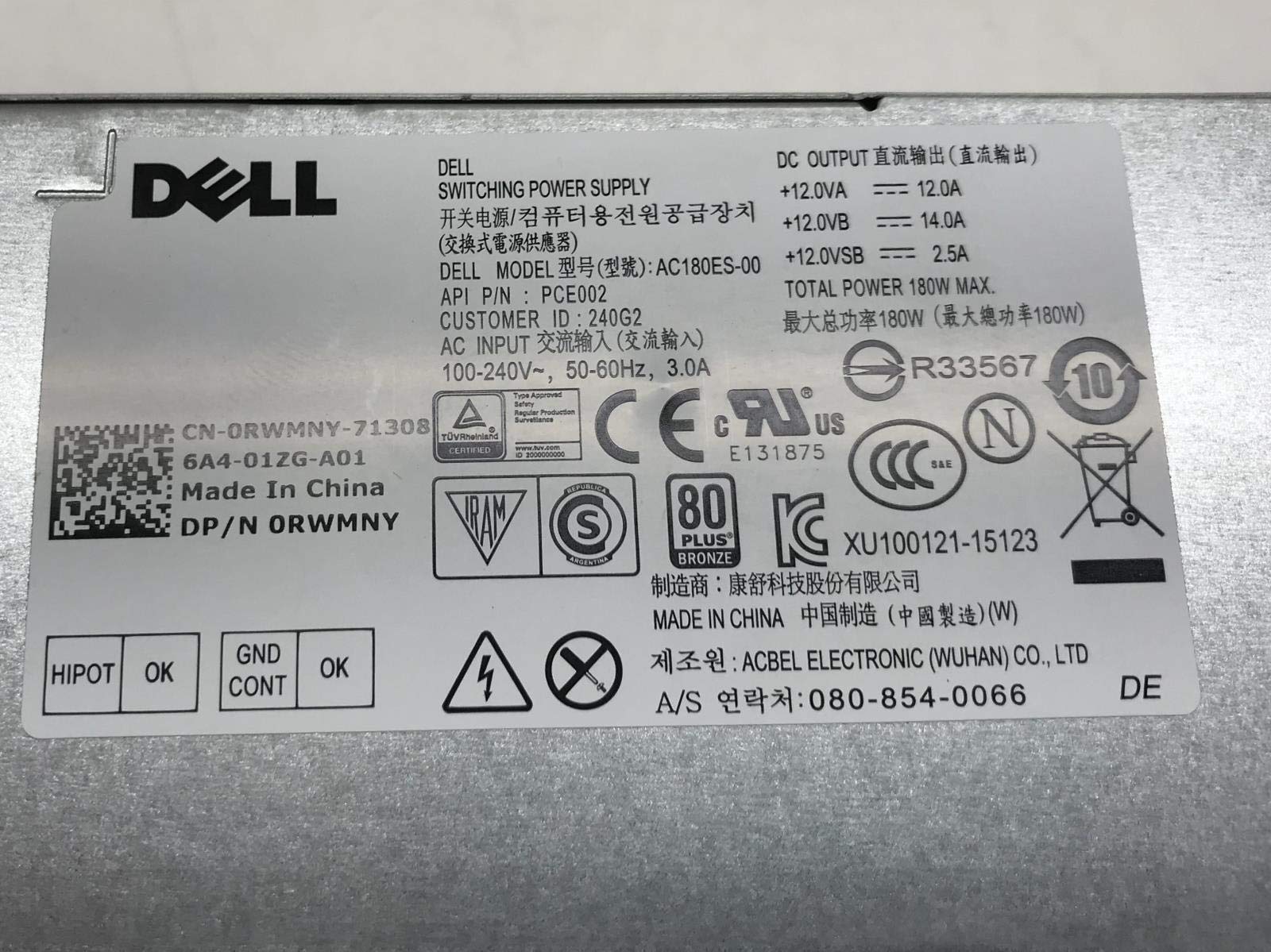 Dell 180W SFF Power Supply RWMNY 5XV5K WYX72 9XD51 4R1KT 3040 5040 7040 GCY55 D3YCN J1J77 D6K0V 9XD51