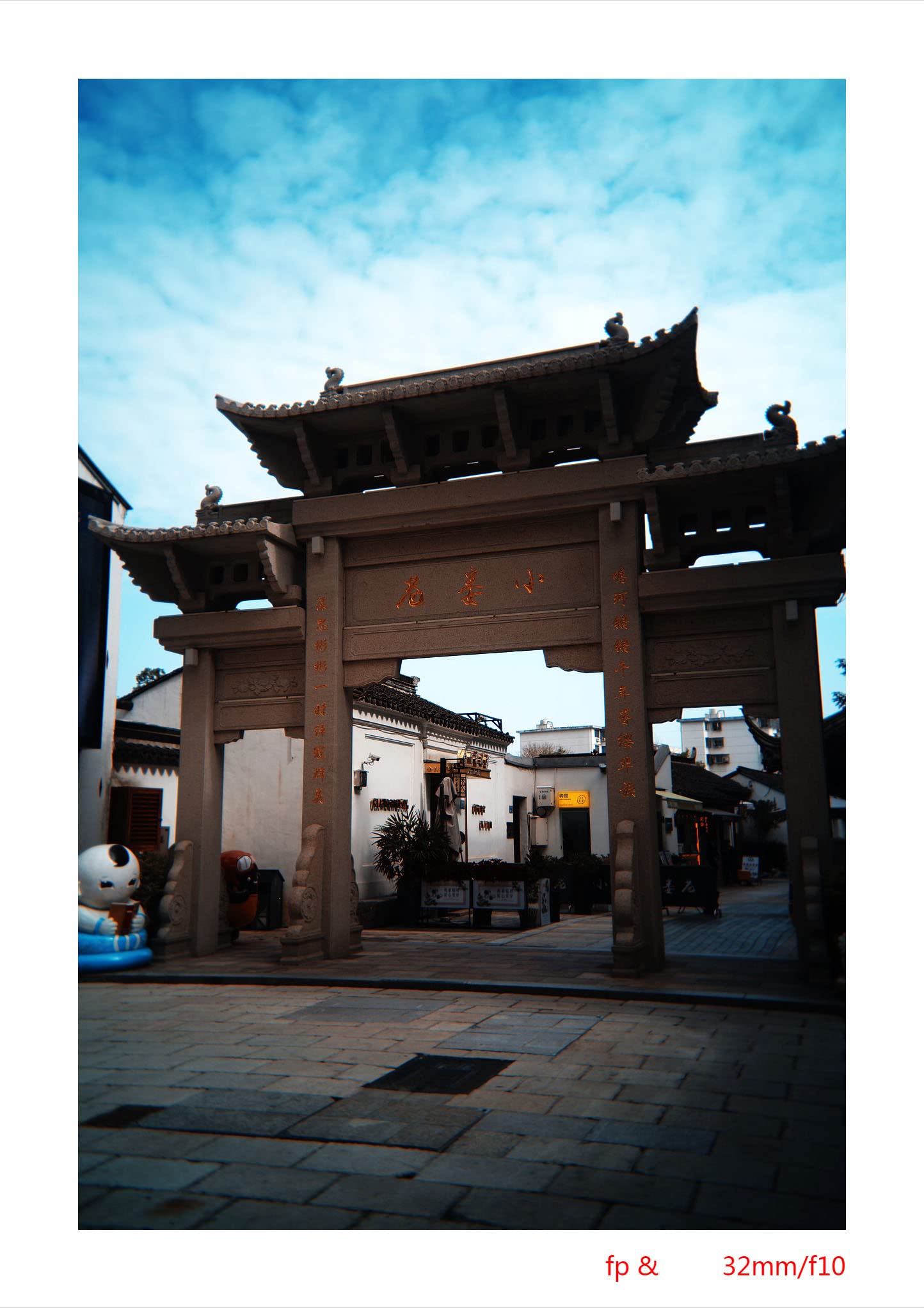 L Mount Pancake Lens 32Mm F/10 Focus Free, Compatible With L Mount Cameras(Fp, Sl,S1, S1R, S5, T.)