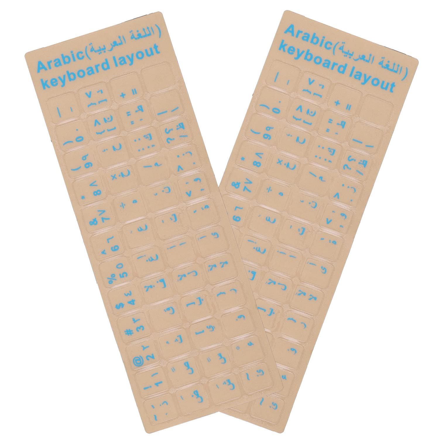 2 Pack Universal Arabic Keyboard Stickers, Transparent Background, With Blue Lettering For Computer Laptop Notebook Desktop, Rep