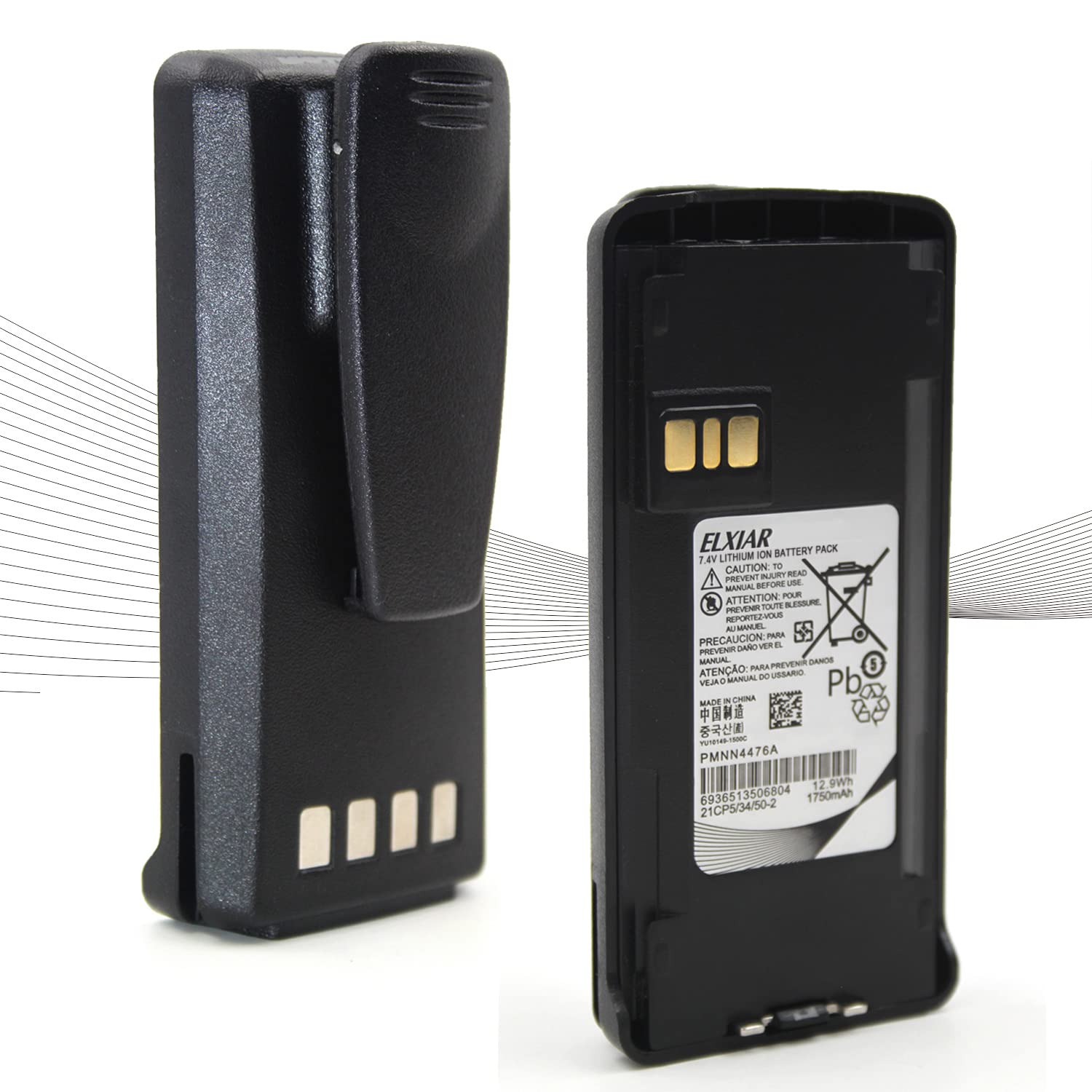 Elxjar (2 Pack) 7.4V 1750Mah Li Ion Pmnn4476A Replacement Battery For Motorola Cp1200 Cp1300 Cp1600 Cp1660 Cp185 Cp476 Cp477 Ep350 Radios Bli 4081, Pmnn4081, Pmnn4080, Pmnn4082