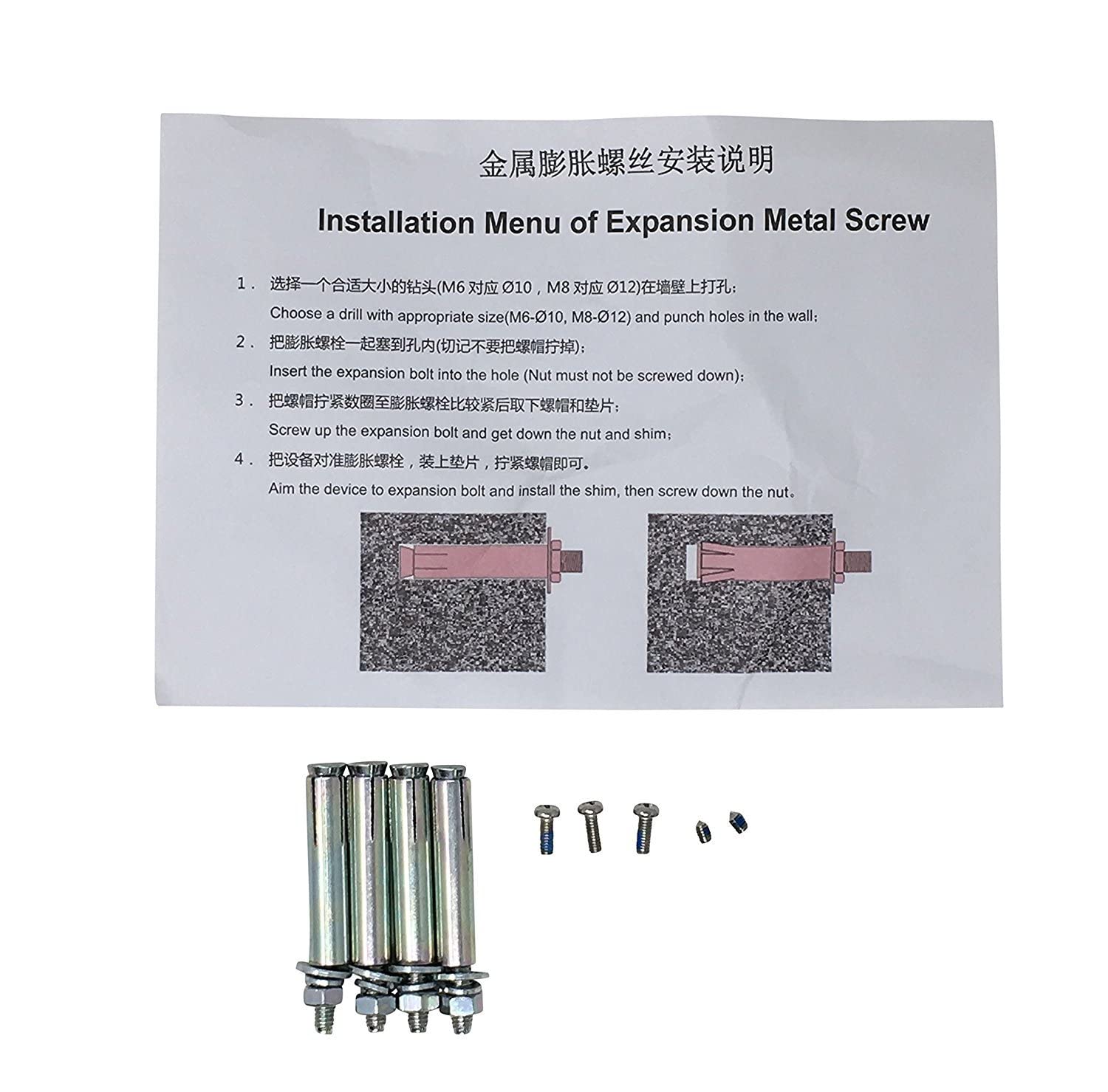 Wms Wml Pc130T Ds-1273Zj-130-Trl Wall Mount Bracket Compatible With Hikvision Turret Camera Ds-2Cd2343G2-I, Ds-2Cd2343G2-Iu, Ds-