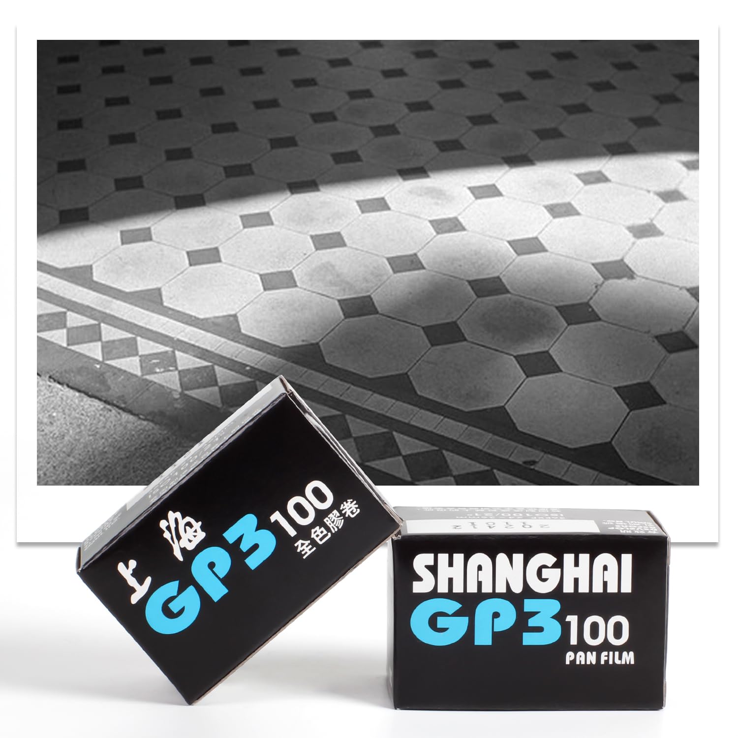 10 Rolls Shanghai Black & White Gp3 135 35Mm 36Exp Iso 100 B&W B/W Film Auto Dx