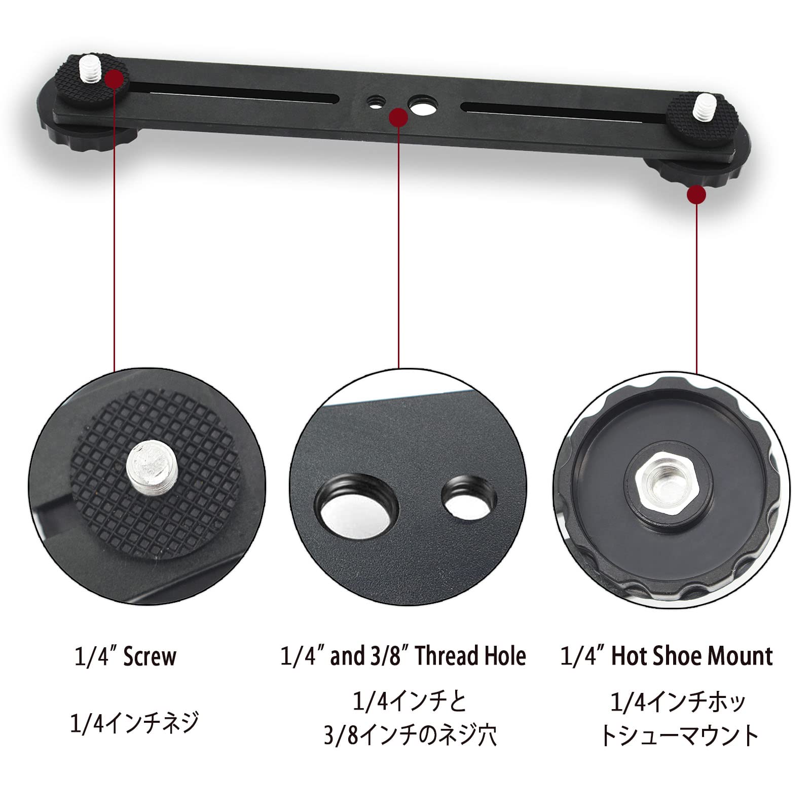 Zeetain Dual Speedlite Tripod Mount Bracket,1/4'' Dual Camera Mount Flash Extension Bar,8'' Dual Tripod Bracket For Camera,Led V