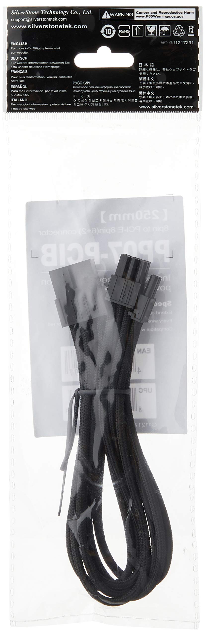 SilverStone Technology Sleeved PCI-E 8-Pin Extension Power Supply Cable PP07-PCIB Black