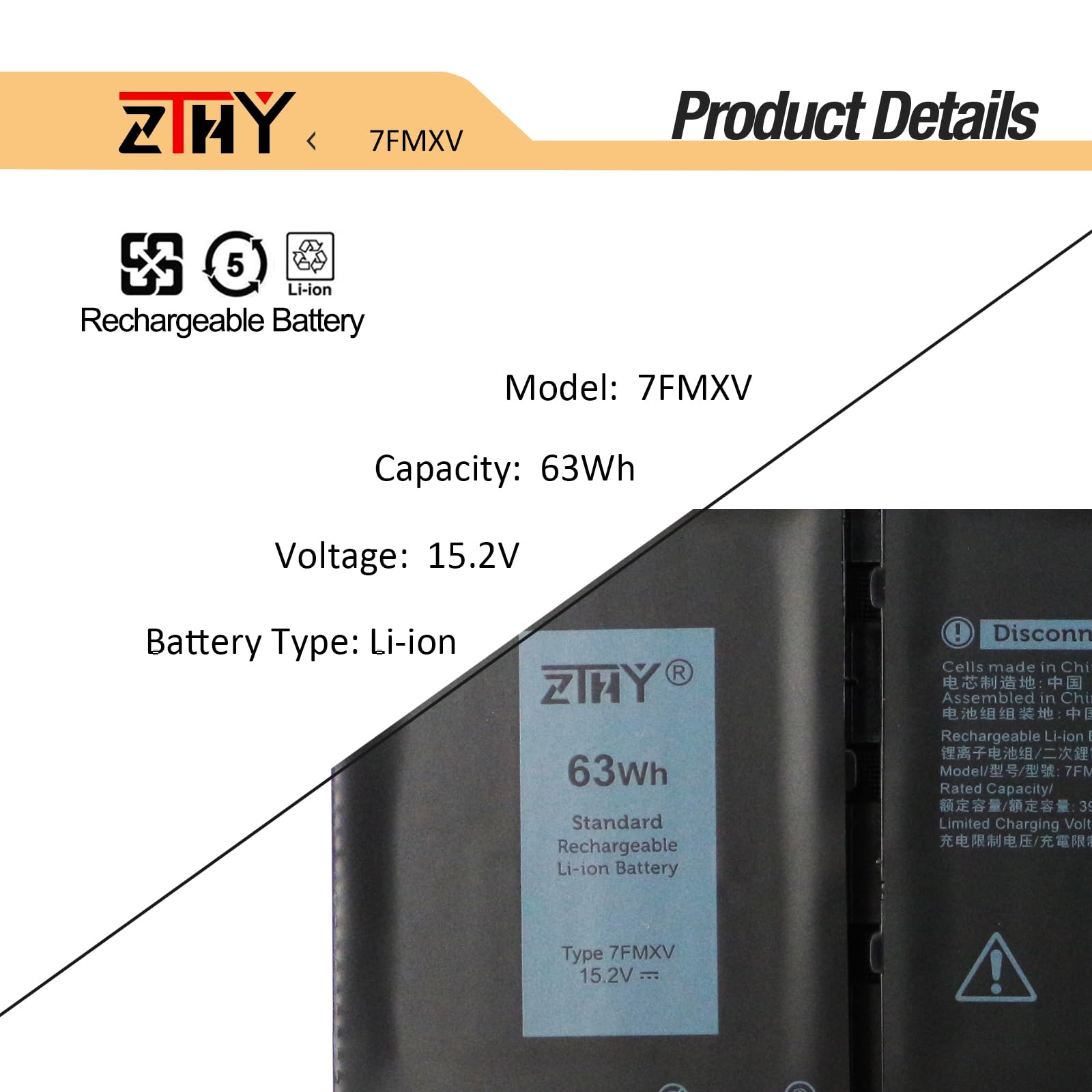 Zthy 7Fmxv Laptop Battery Replacement For Dell Latitude 5320 7320 7420 7520 Latitude 5320 2 In 1/7320 2 In 1/7420 2 In 1 P133G P