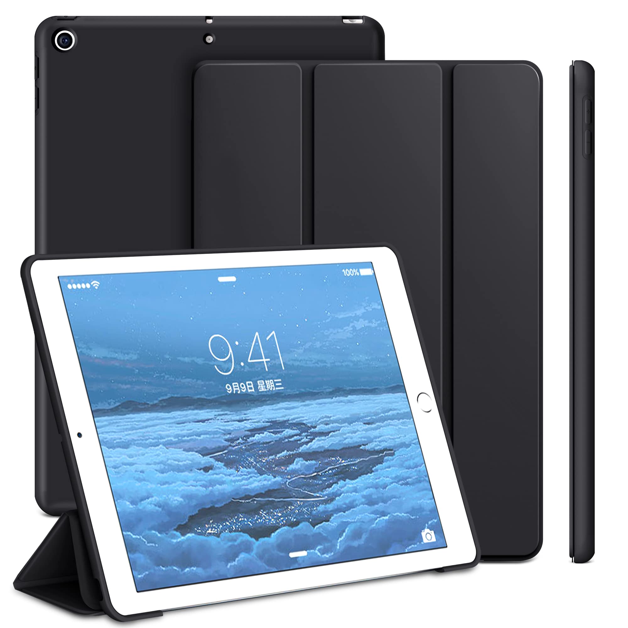 Protutab Case Compatible With Ipad 9Th Generation, Auto Wake&Sleep Slim Trifold Stand Case Compatible With Ipad 8Th Generation (