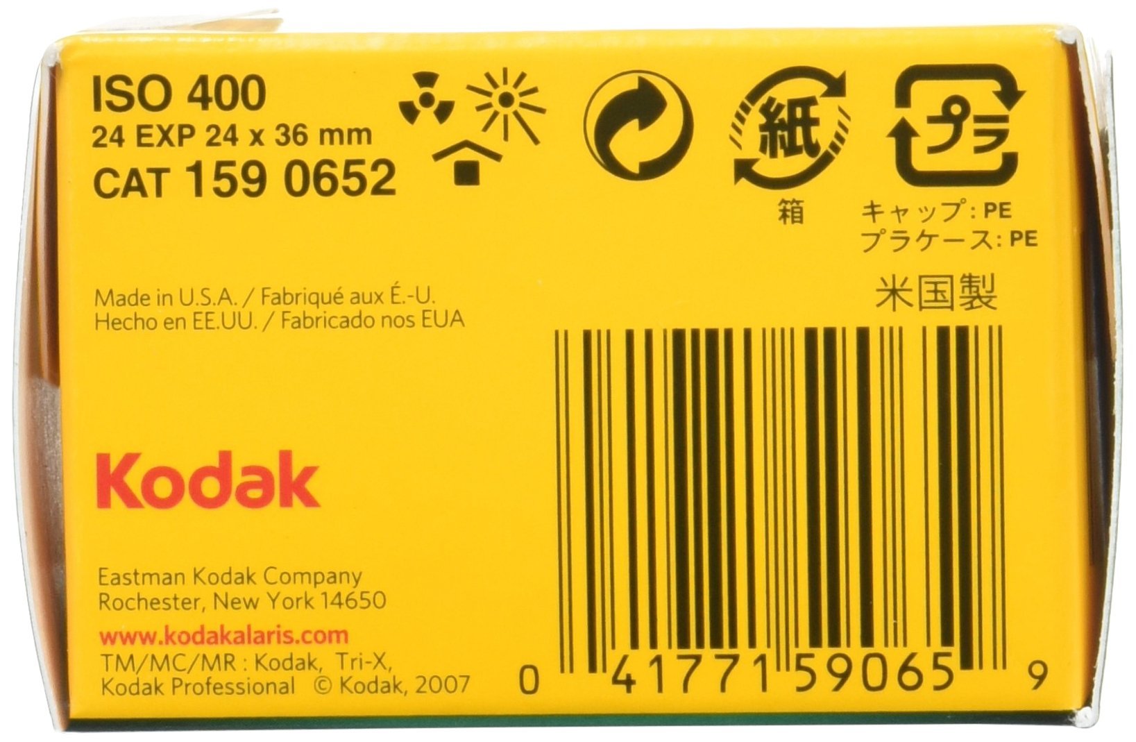 Kodak 1590652 Tri X 400Tx Professional Black And White Film Iso 400, 35Mm, 24 Exposures