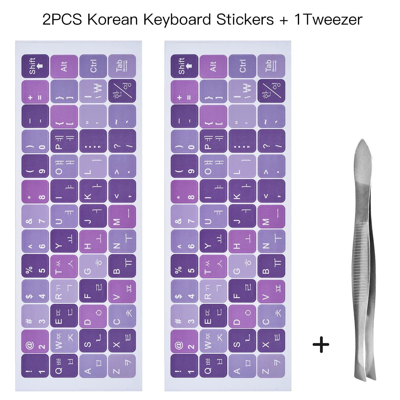 2Pack Korean Keyboard Stickers, Korean English Keyboard Sticker On Purple Background With White Lettering, Korean Keyboard Lette