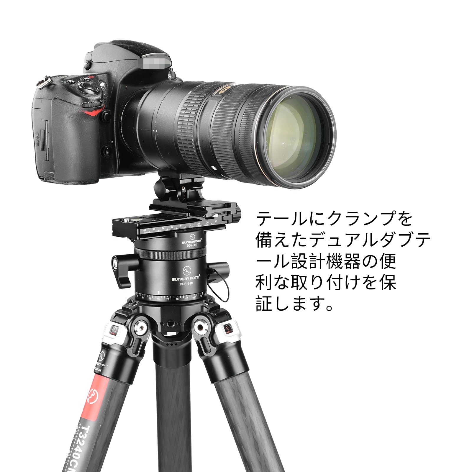 Sunwayfoto Dmp 100R Mp 100Mm Rail Nodal Slide Arca/Rrs Compatible Clamp Sunway