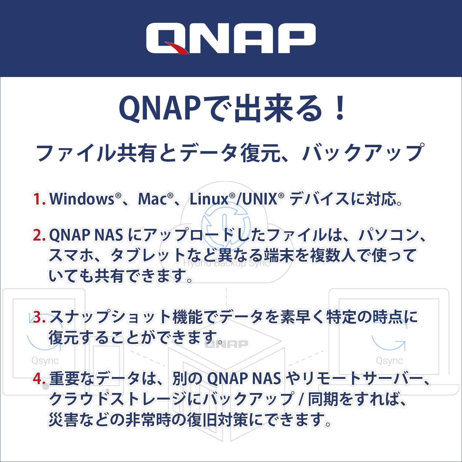 Nas Qnap Ts 131K Us Rt