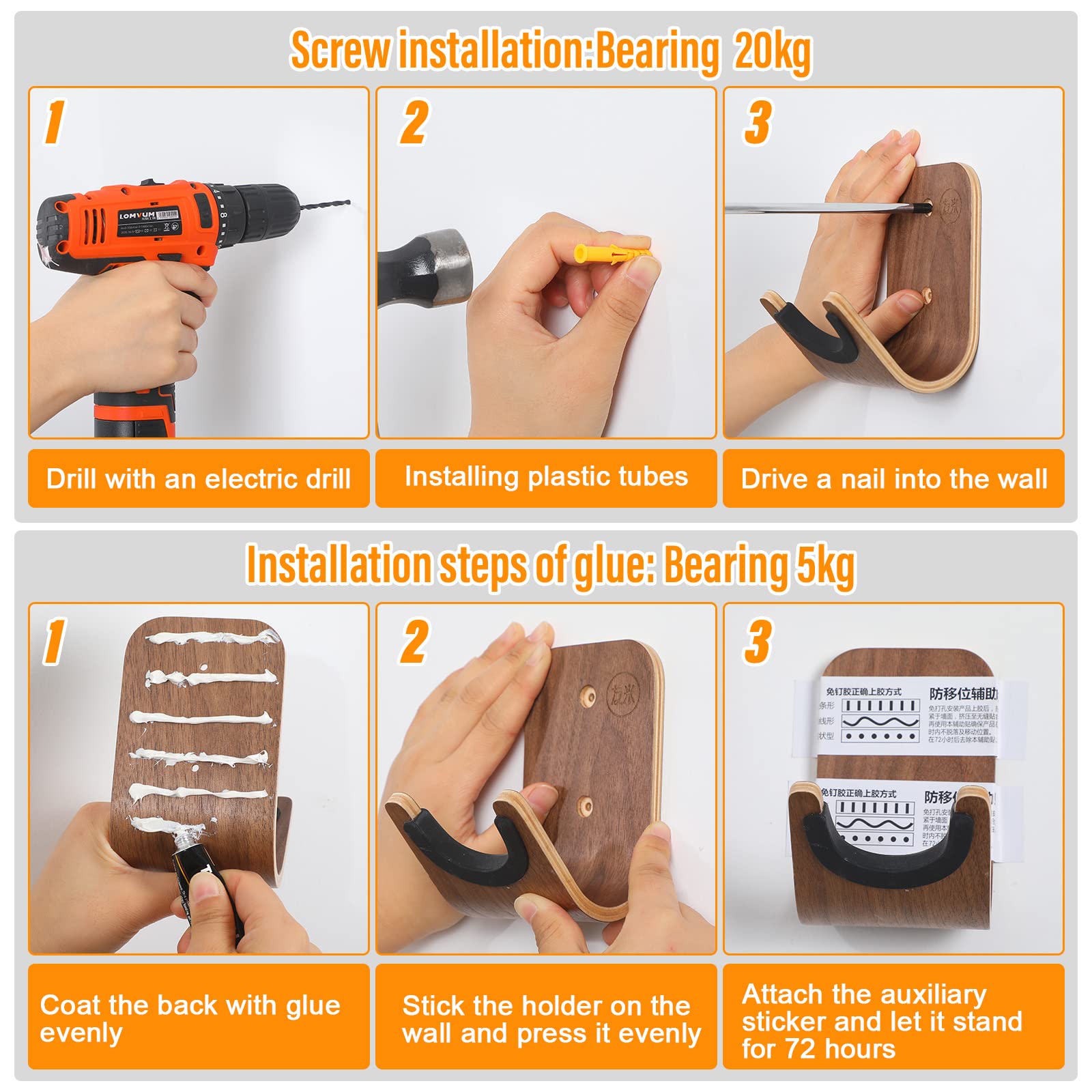 Guitar Wall Mount Holder Guitar Hanger With Pick Slot Skateboard Rack Modern Design Guitar Hook Ukulele Stand Wooden Violin Disp