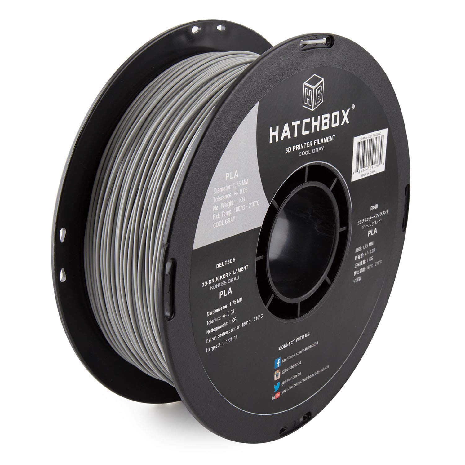 Hatchbox 1.75Mm Cool Gray Pla 3D Printer Filament, 1 Kg Spool, Dimensional Accuracy +/  0.03 Mm, 3D Printing Filament
