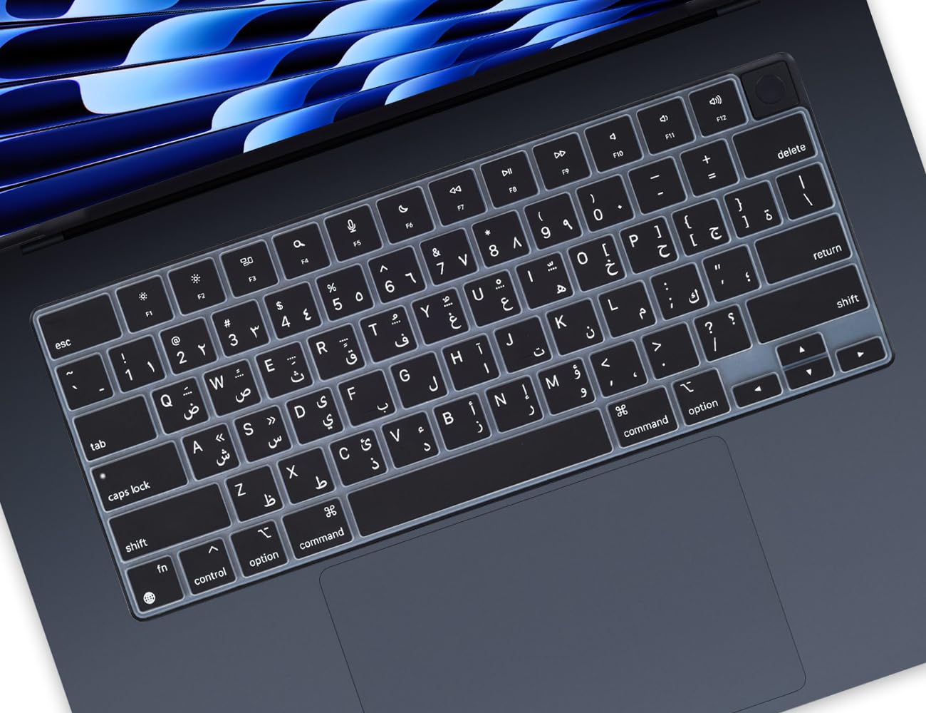 Arabic Keyboard Cover Skin Compatible With Apple 2024 2023 2022 Macbook Air Laptop With M3 M2 Chip 15.3 Inch A3114 A2941/Macbook