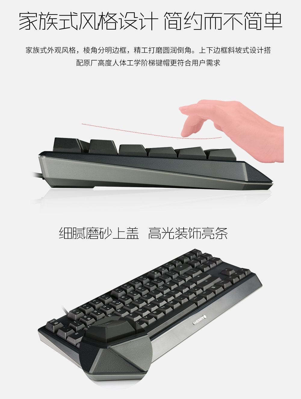 Cherry Mx Keyboard 1.0 Tkl