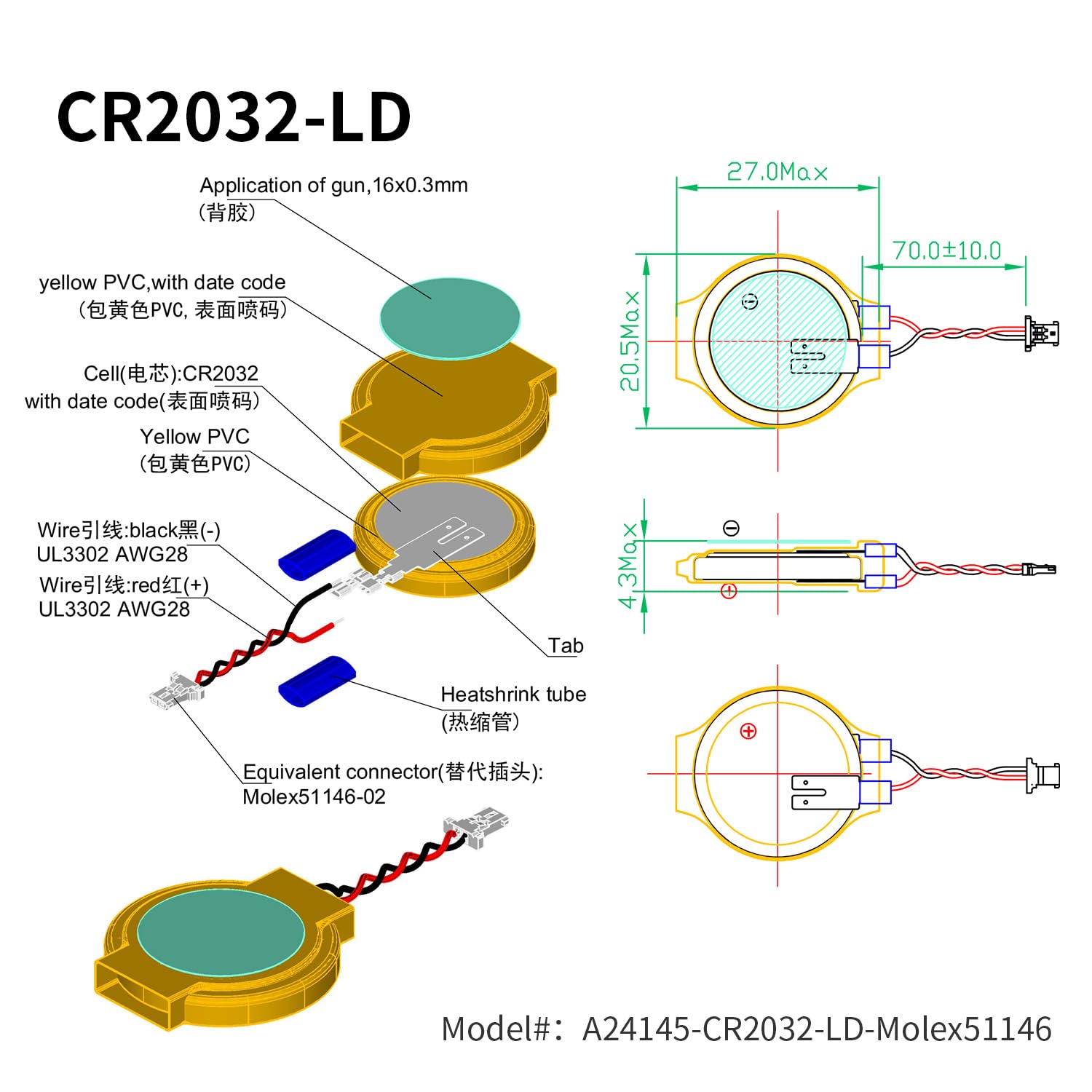 Eemb 10Pack 3V Cr2032 Cmos Battery With Wire Leads And Molex Connector Computer Replacement Battery For Alienware R1 M18 Area 51