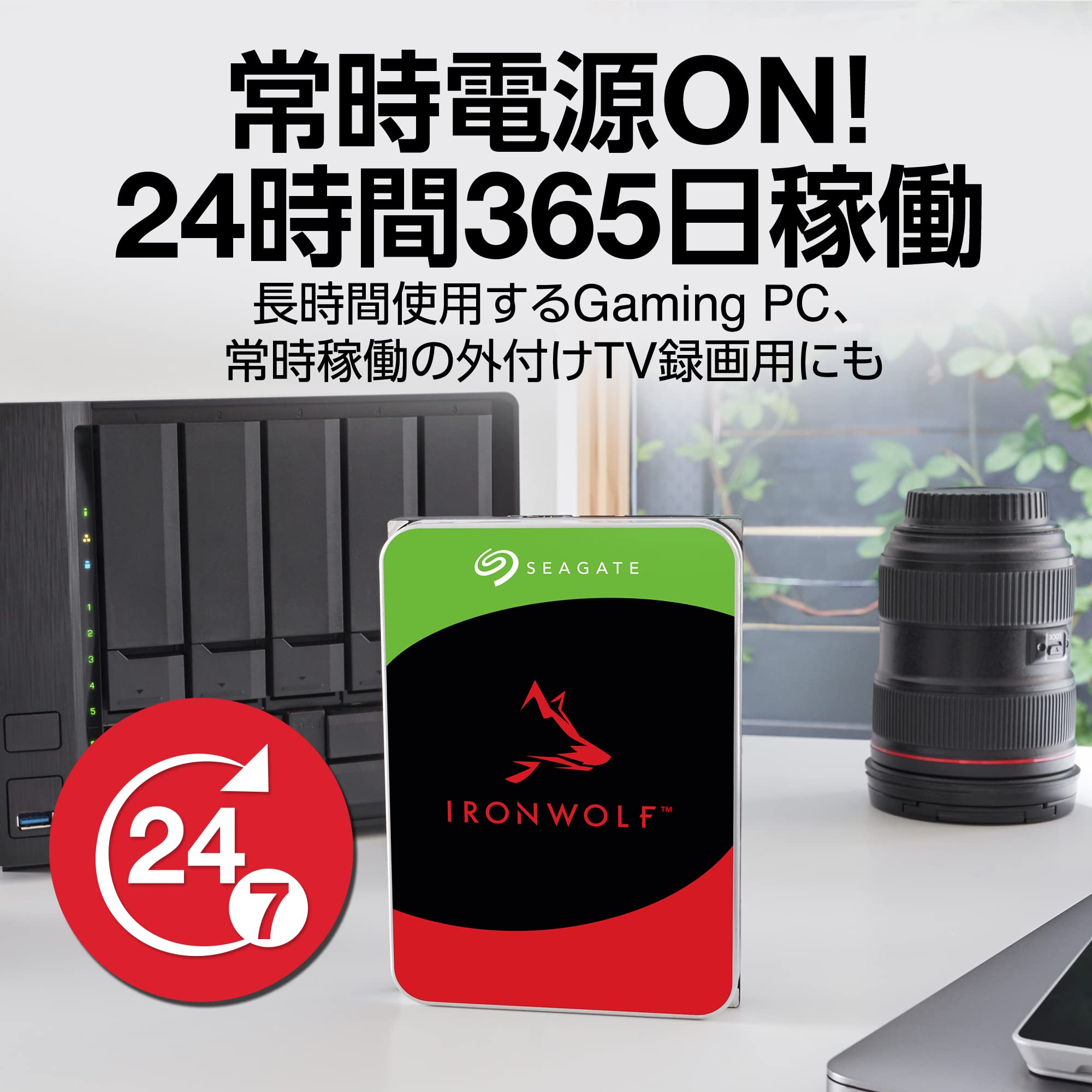 Seagate IronWolf 3.5' 12TB Internal Hard Disk HDD 3 Year Warranty 256MB 7200rpm 24 Hours Service for PC NAS RV Sensor ST12000VN0008