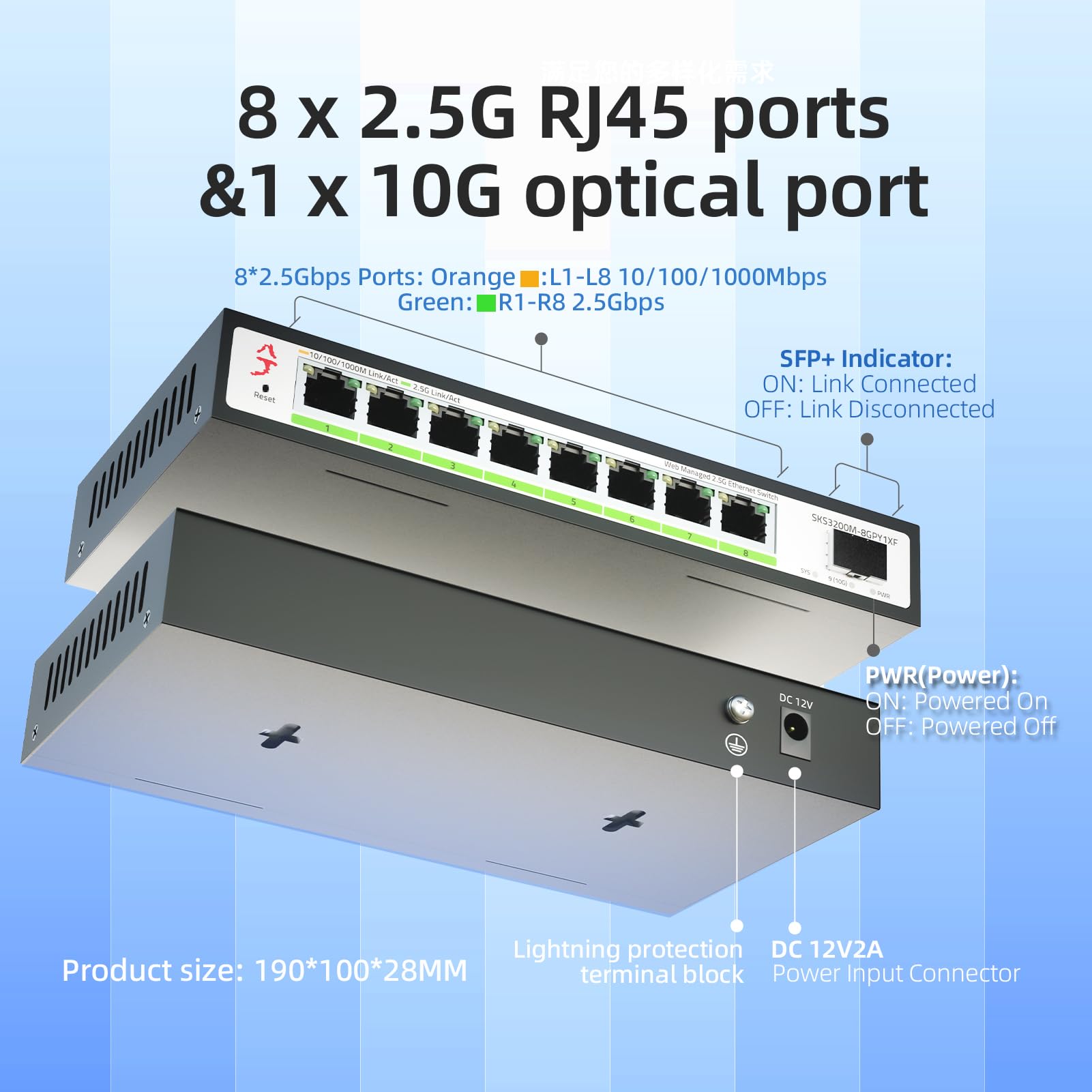 Xikestor 8 Port 2.5G Web Managed Ethernet Switch With 10G Sfp+, 2.5 Gigabit Network Switch Support Vlan/Qos/Stp/Igmp/Link Aggreg