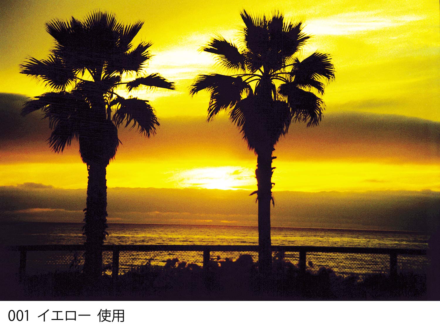 Cokin Square Yellow (Z001)   2/3 Stop For L (Z) Series Holder   100Mm X 100Mm