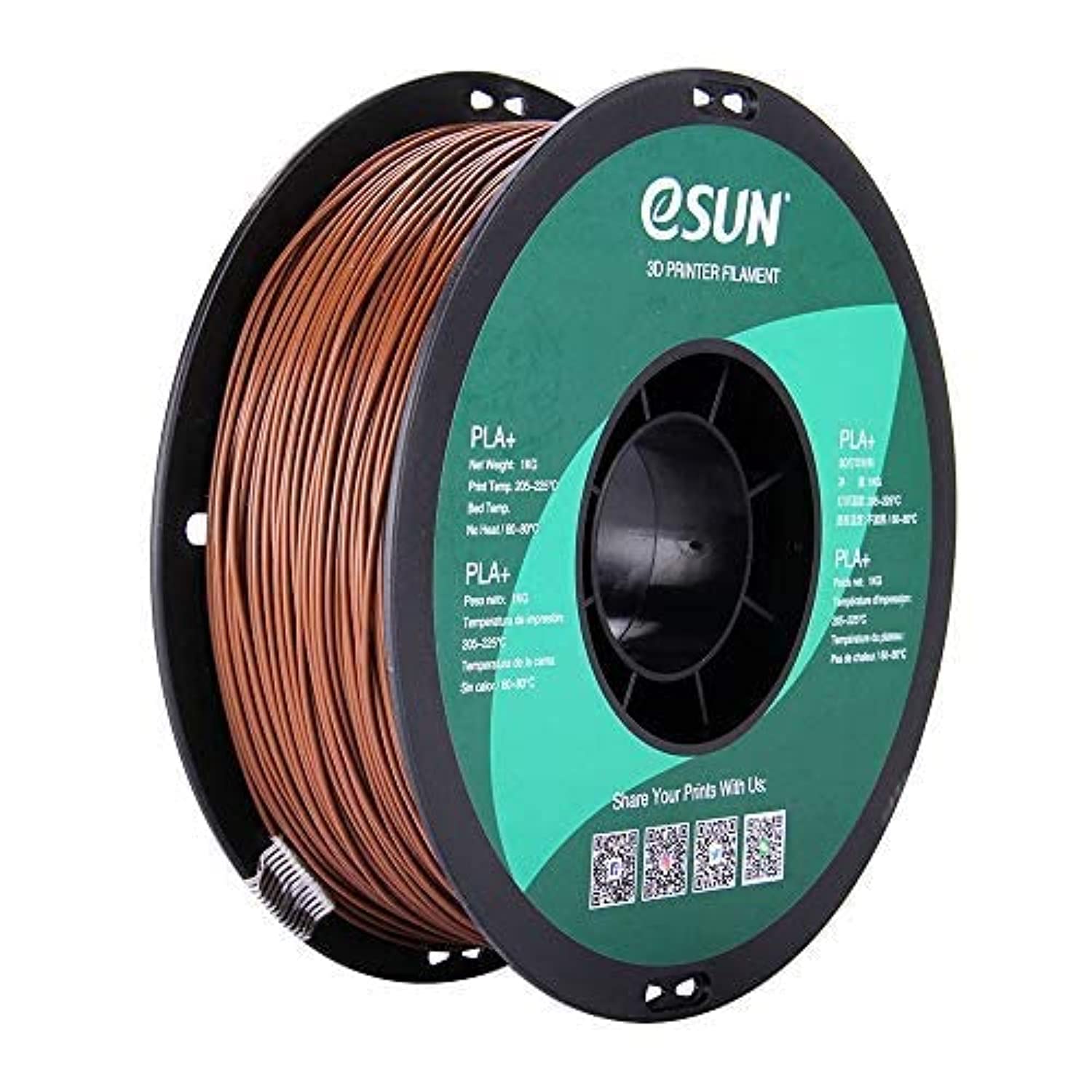 eSUN PLA PRO (PLA+) 3D Printer Filament, Dimensional Accuracy +/- 0.03mm, 1kg, Plastic Spool, 1.75mm, Brown, (Pantone 4635C)