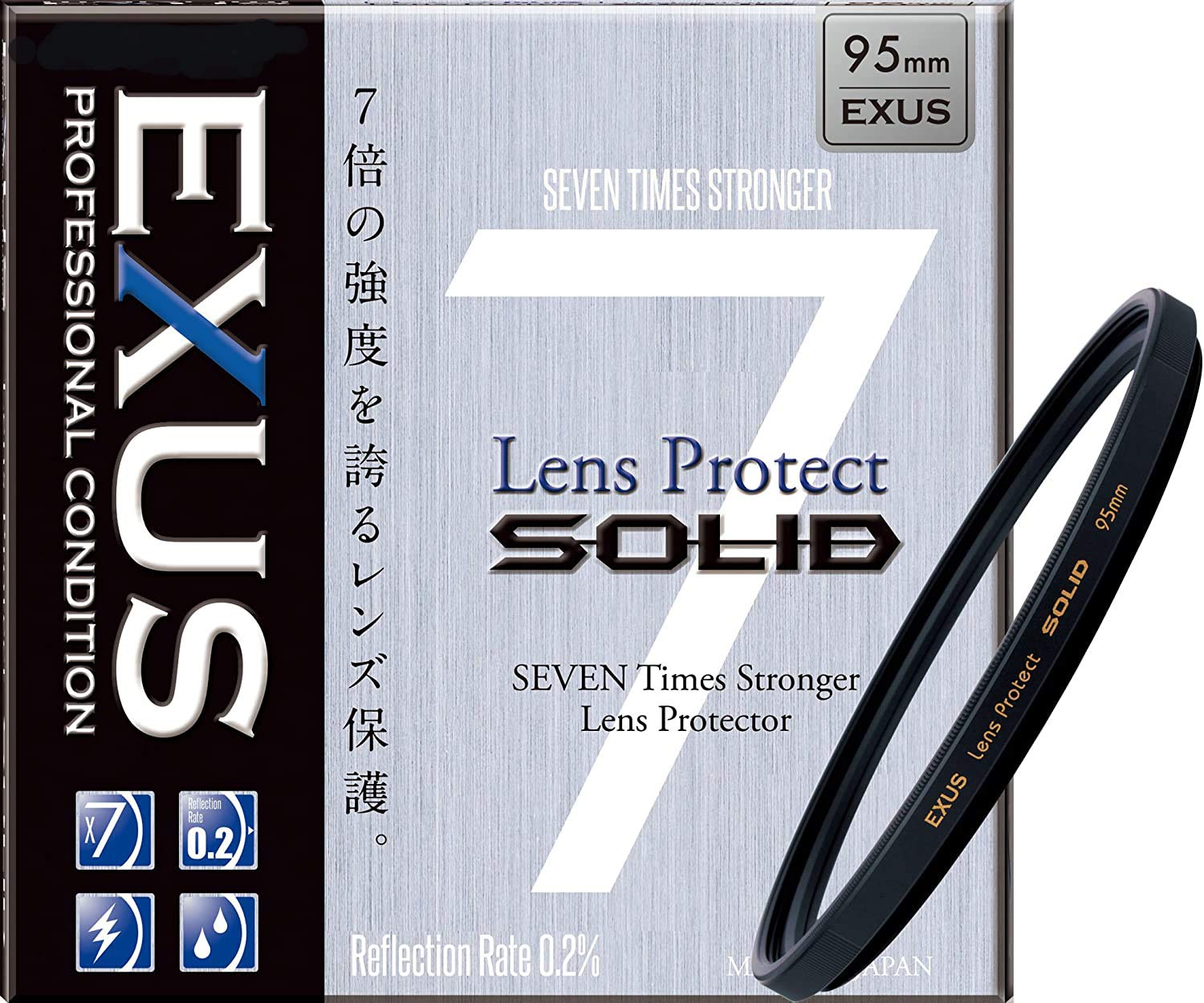 Marumi EXUS Solid Protect (N) 95 Mm,98199