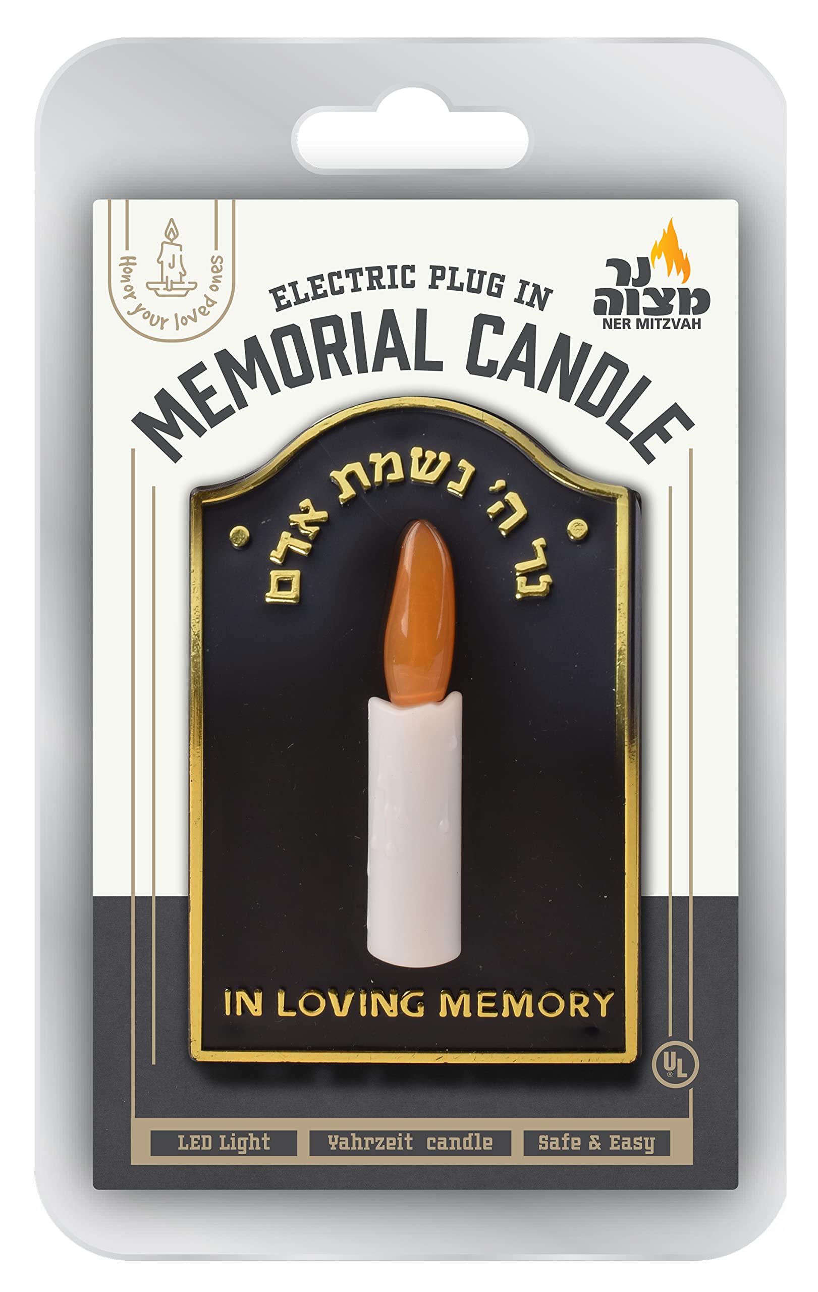 Ner Mitzvah Electric Yahrzeit Candle   Led Plug In Memorial Candle   Flameless Memorial Candle   Safe & Easy To Use